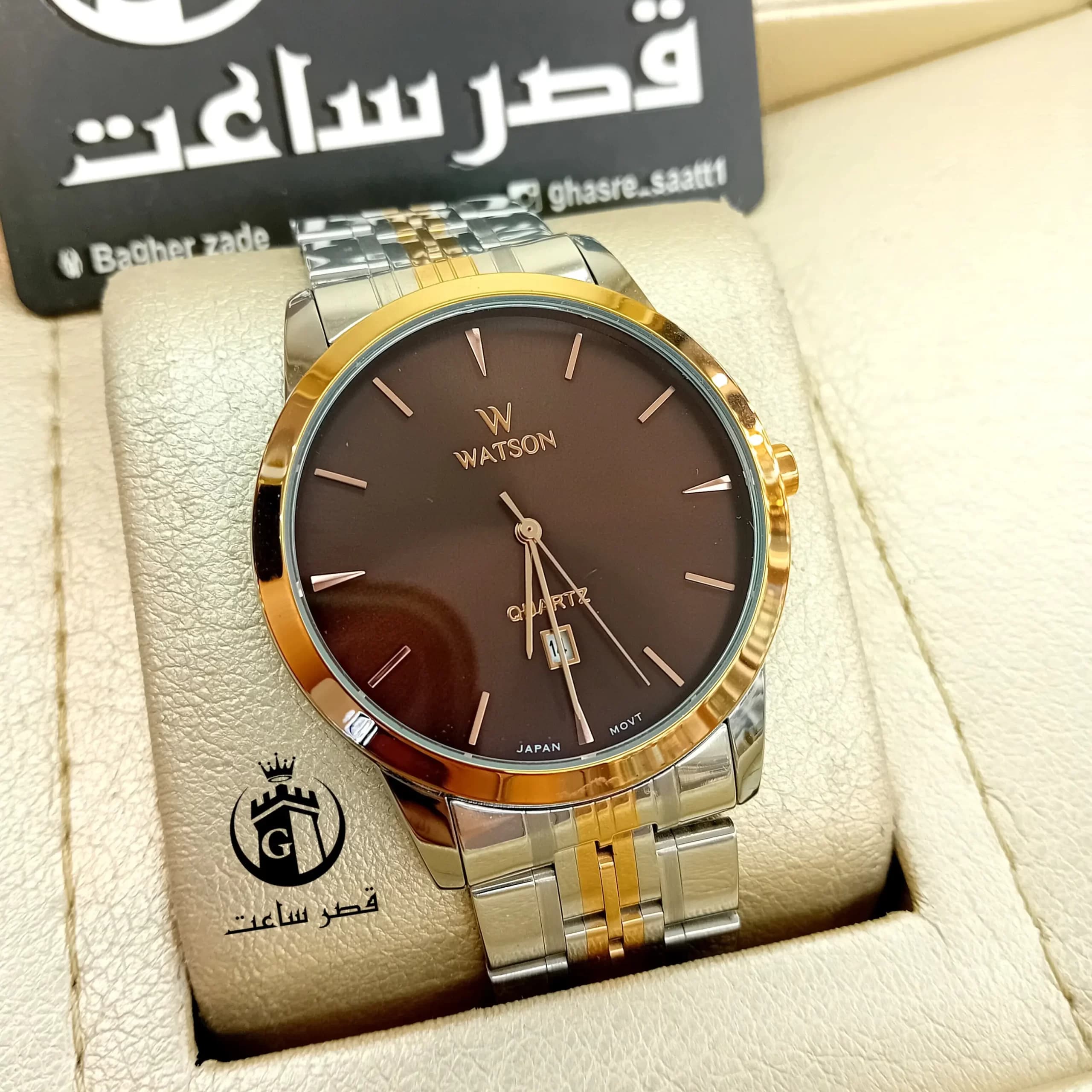 ساعت واتسون مردانه W 1136G در2رنگ