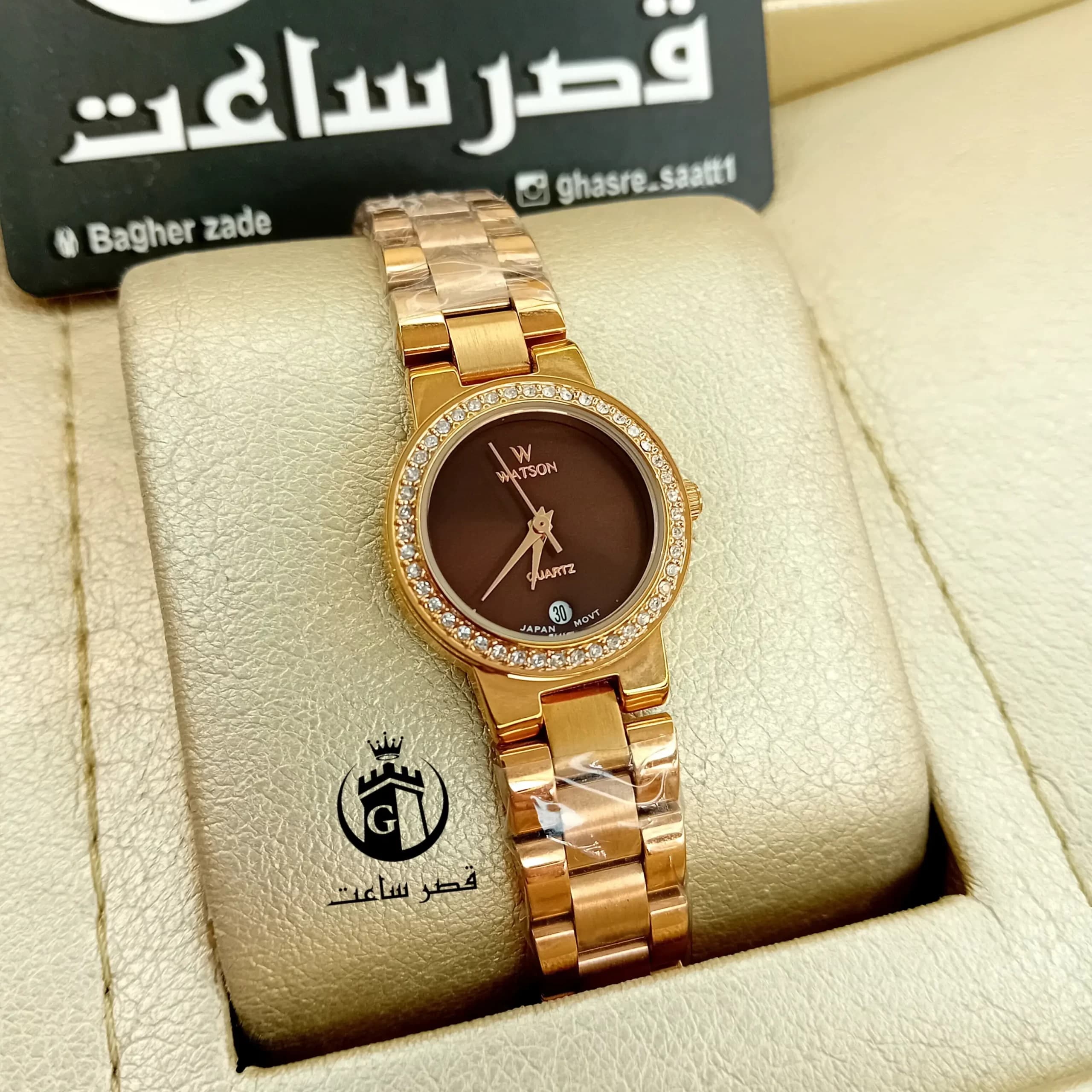ساعت واتسون زنانه W 1190L — تصویر ۲