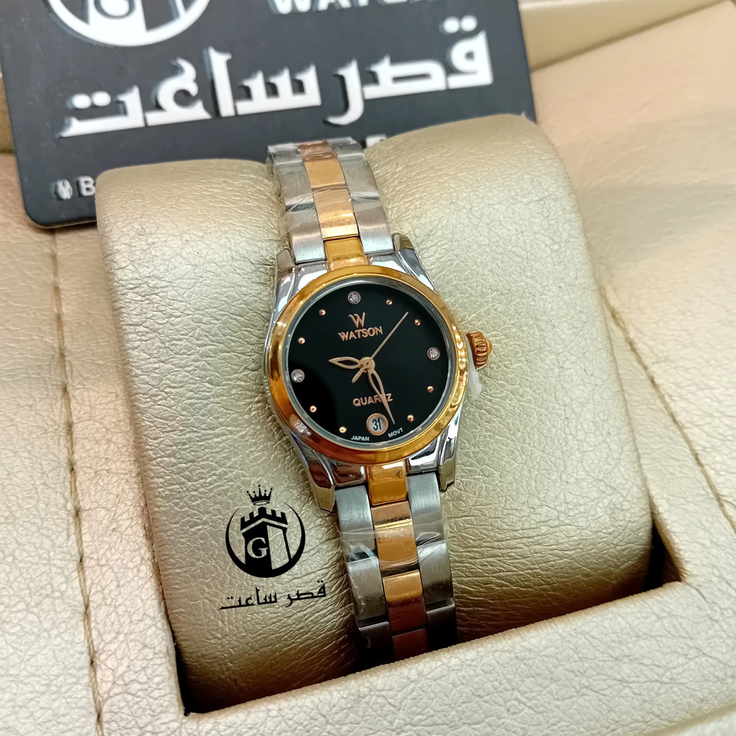 ساعت واتسون زنانه W 1151L — تصویر ۲