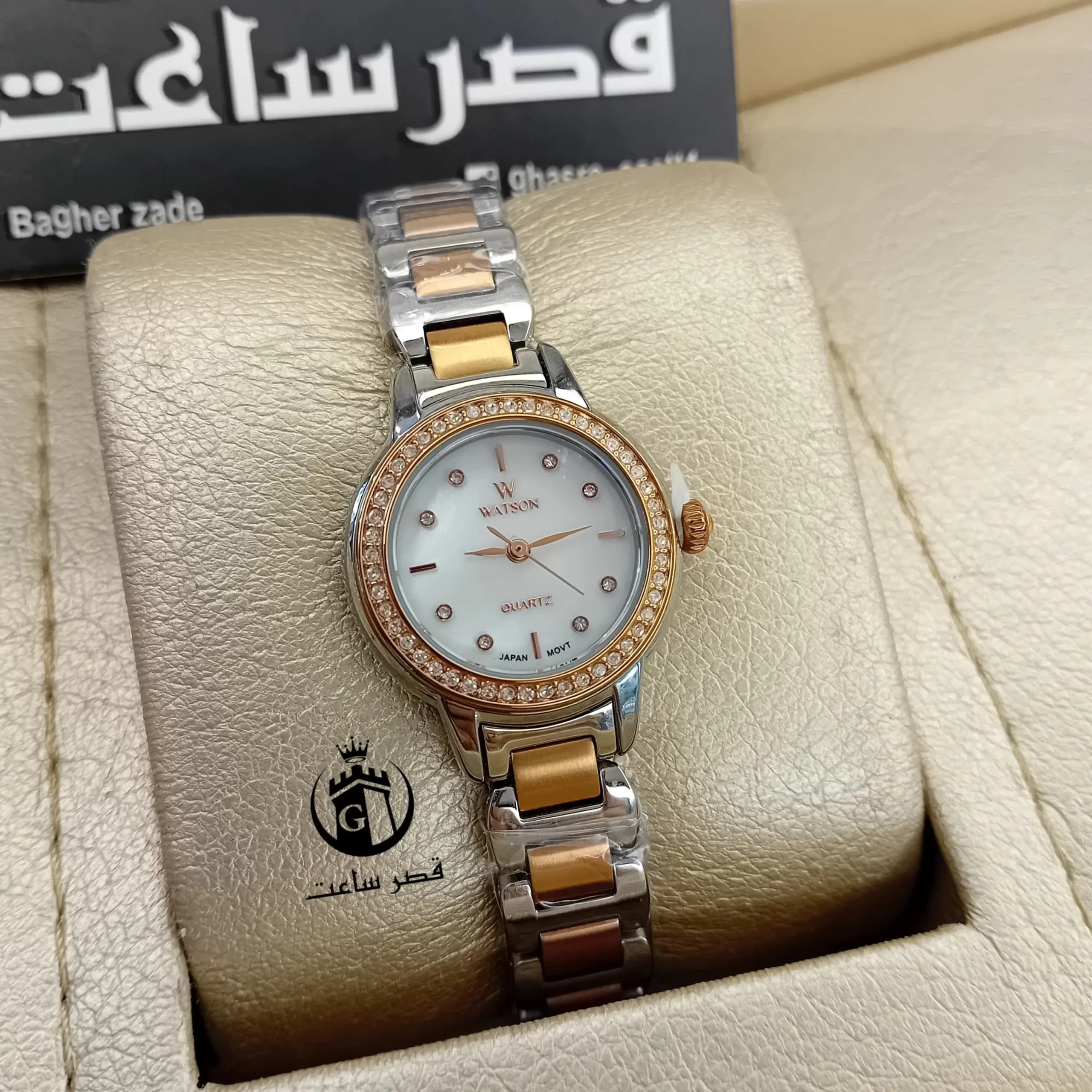 ساعت واتسون زنانه W 1257L — تصویر ۲