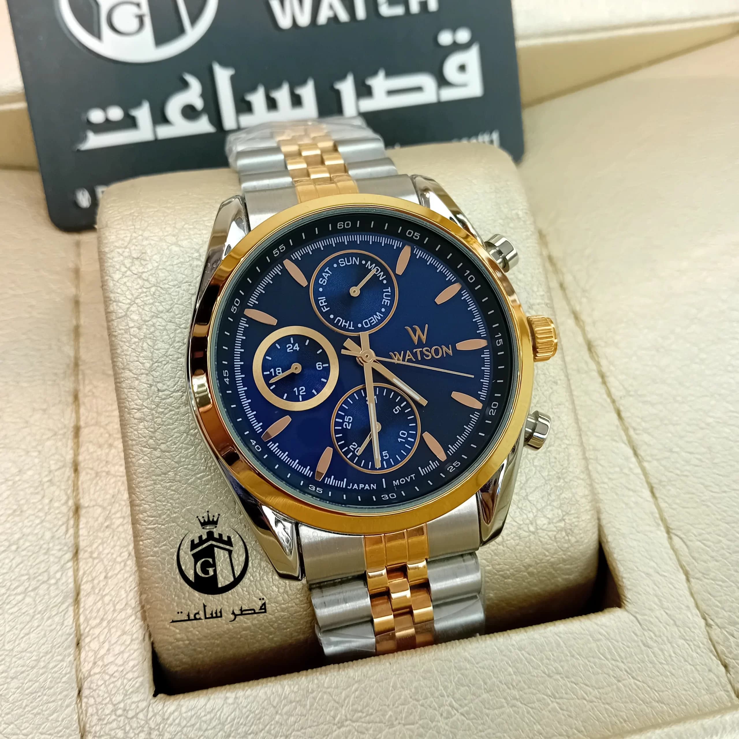 ساعت واتسون مردانه W 1121G در2رنگ