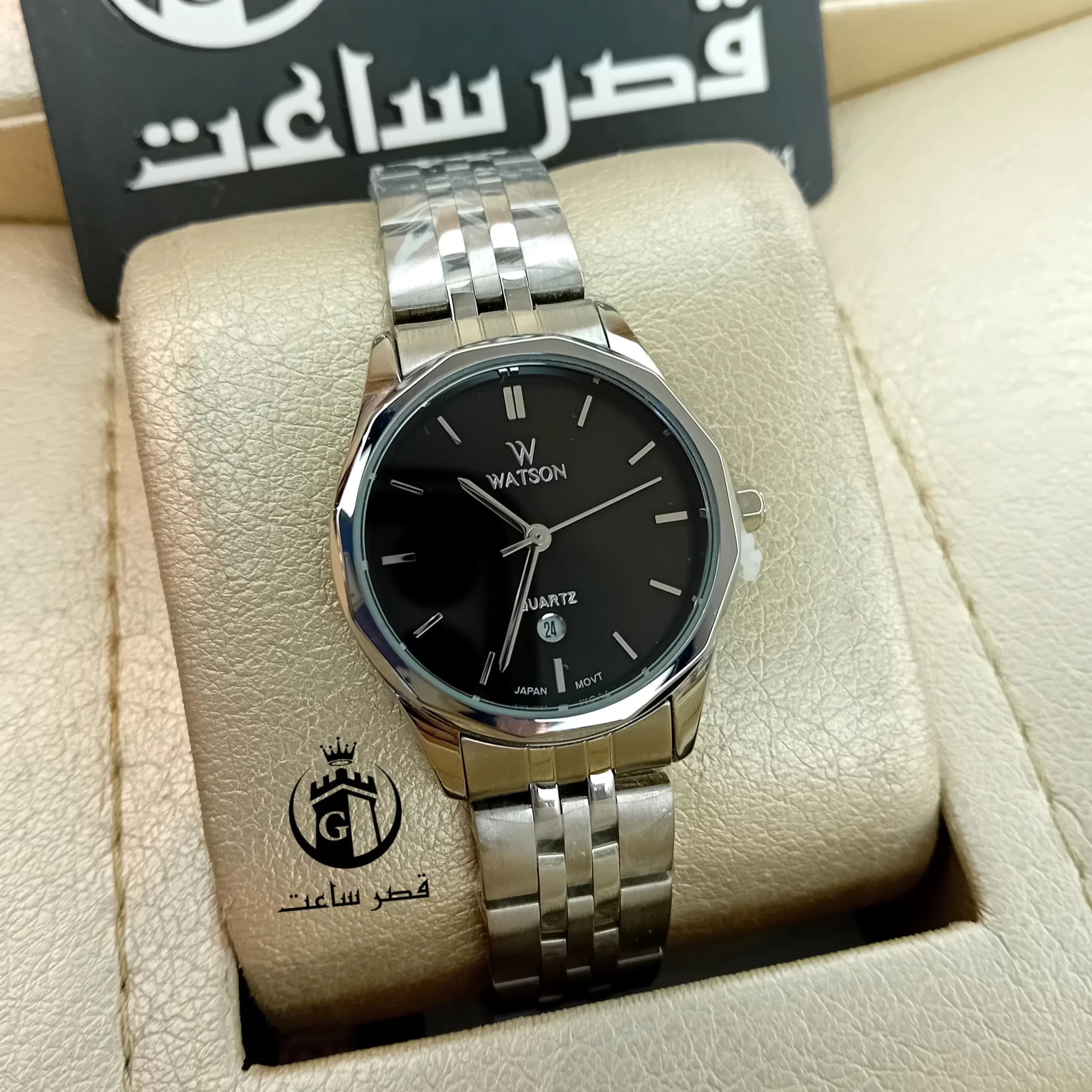 ساعت واتسون زنانه W1133L