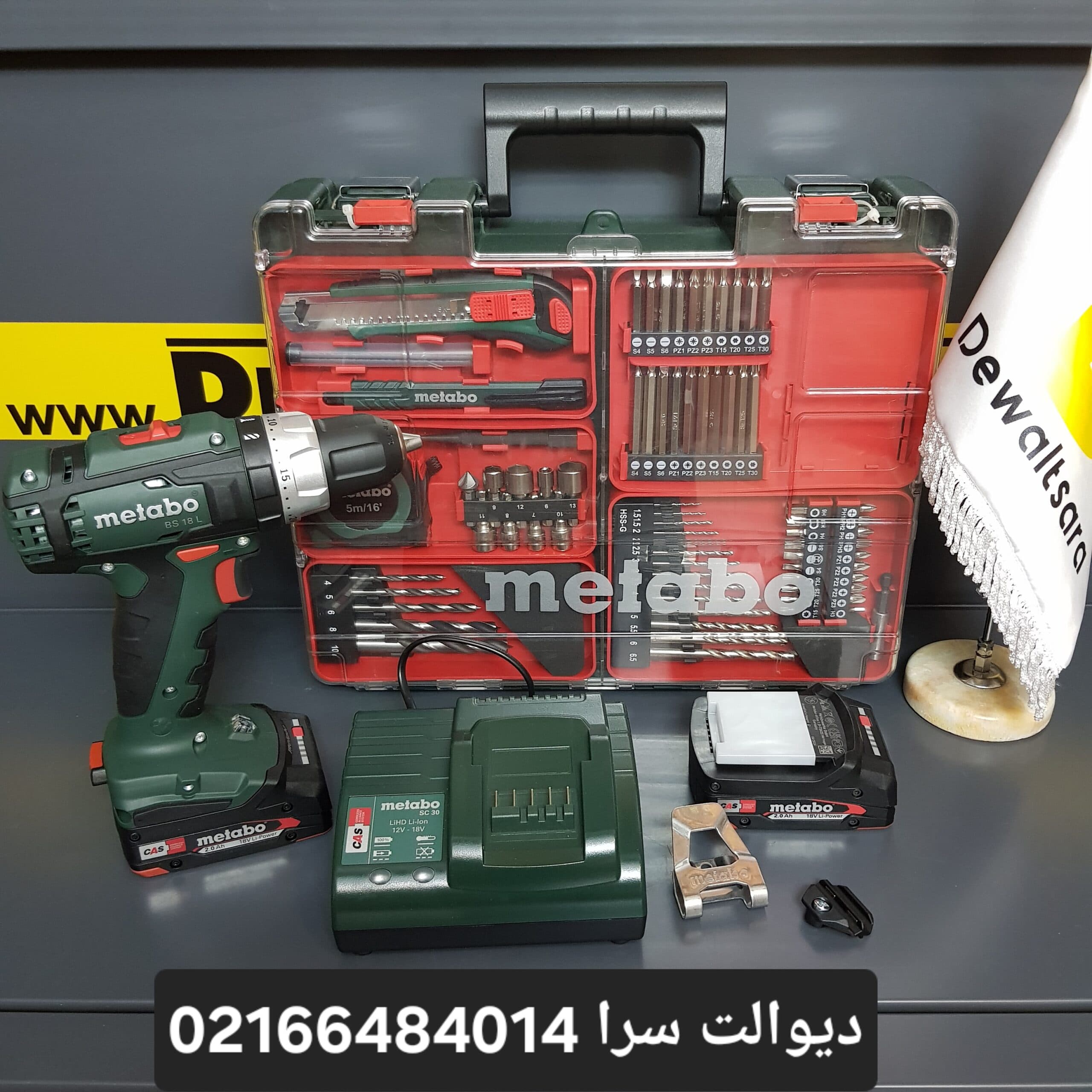 دریل شارژی متابو مدل BS18L Set — تصویر ۳
