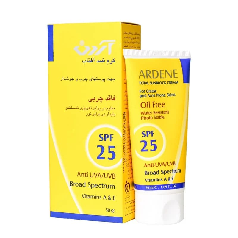 کرم ضد آفتاب آردن SPF25 مناسب پوست چرب حجم 50 گرم