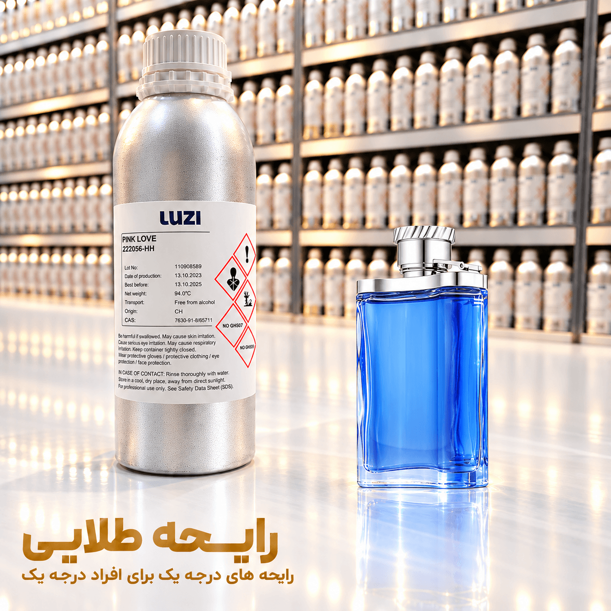 اسانس عطر دانهیل دیزایر بلو | Dunhill Desire Blue
