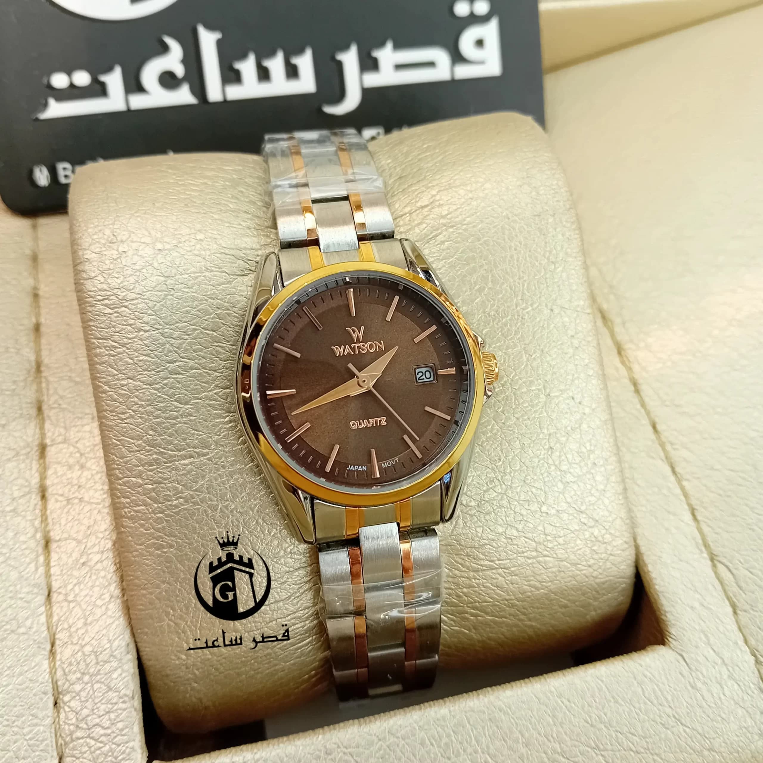 ساعت واتسون زنانه W 1181L — تصویر ۲