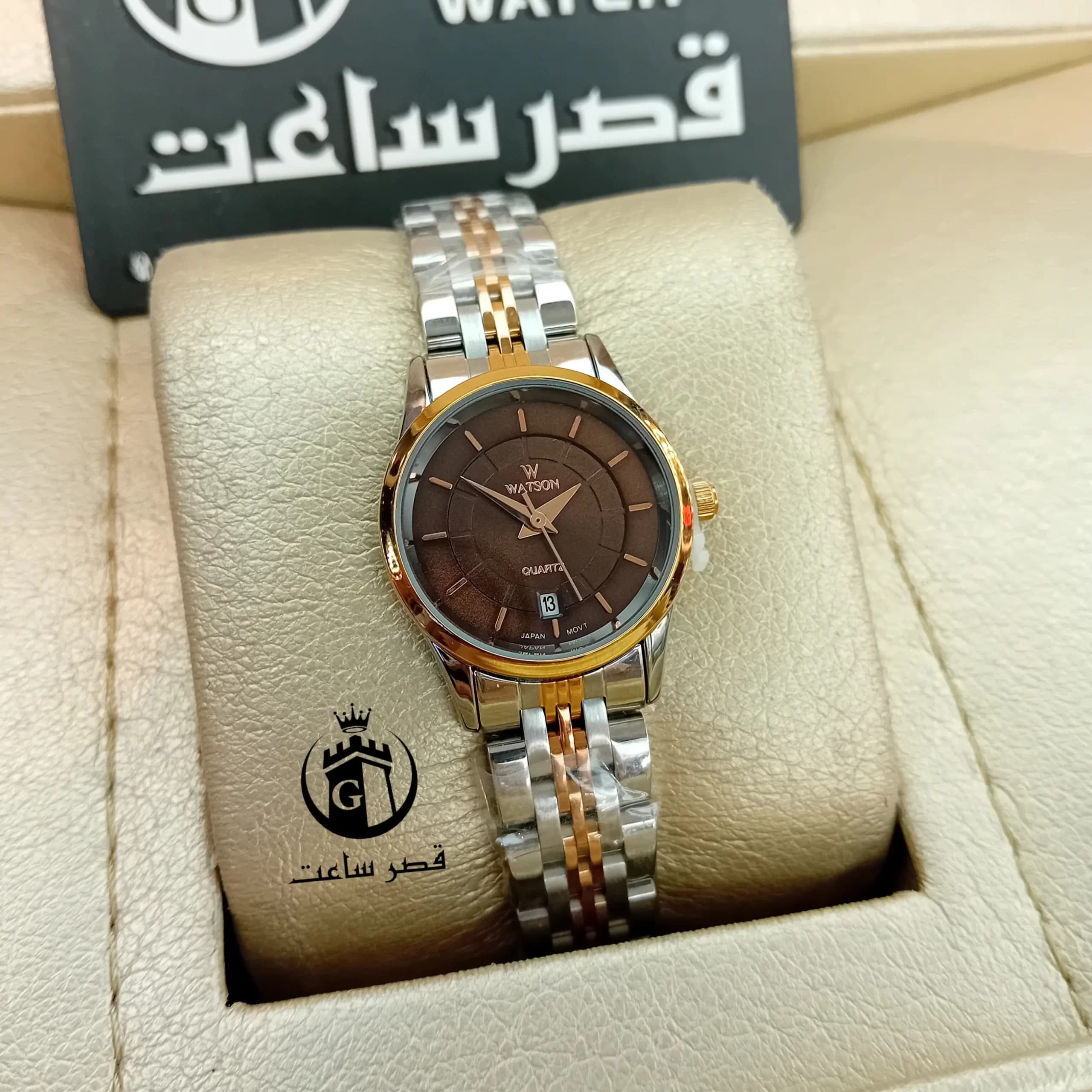 ساعت واتسون زنانه W 1183L در2رنگ
