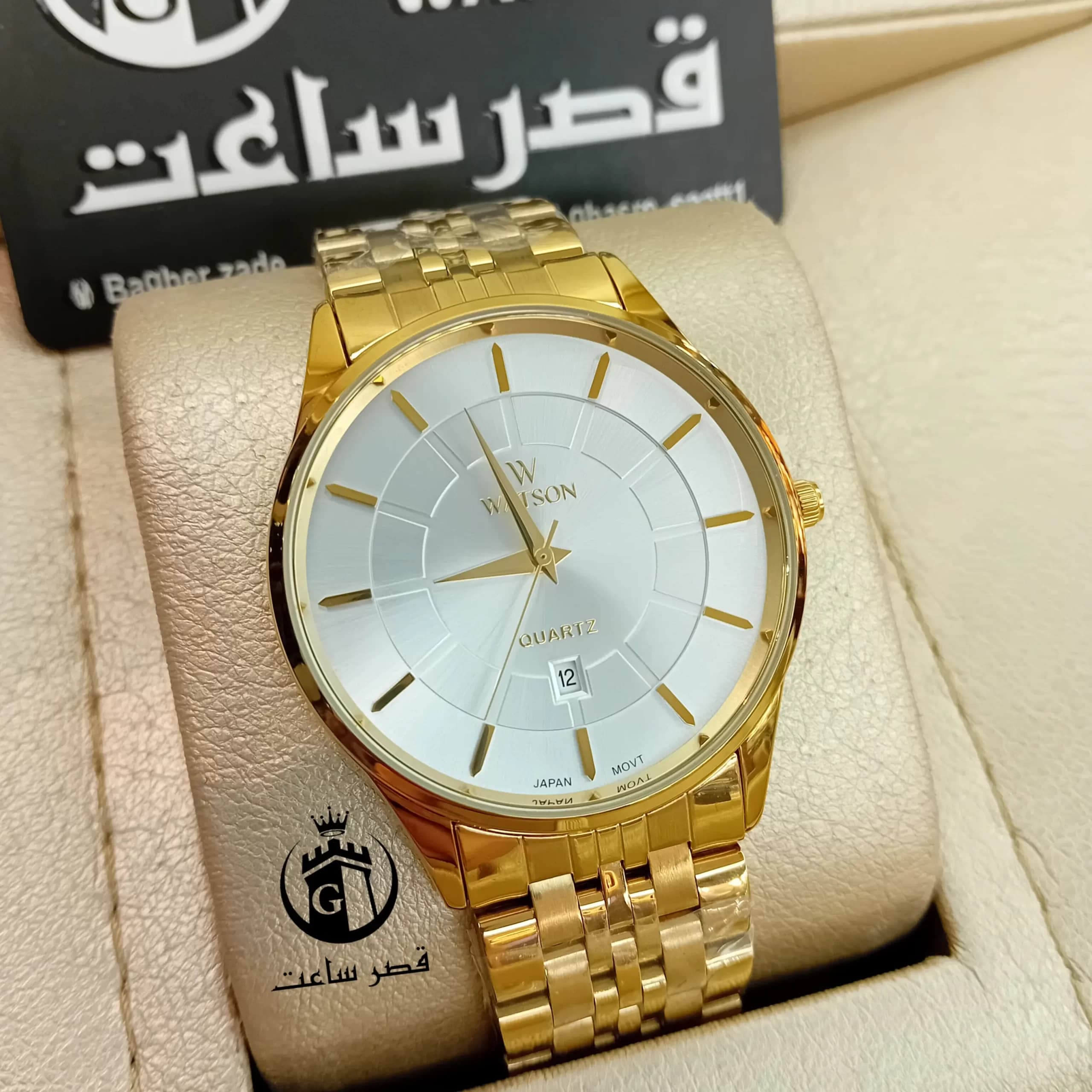 ساعت واتسون مردانه W 1183G در3 رنگ — تصویر ۴