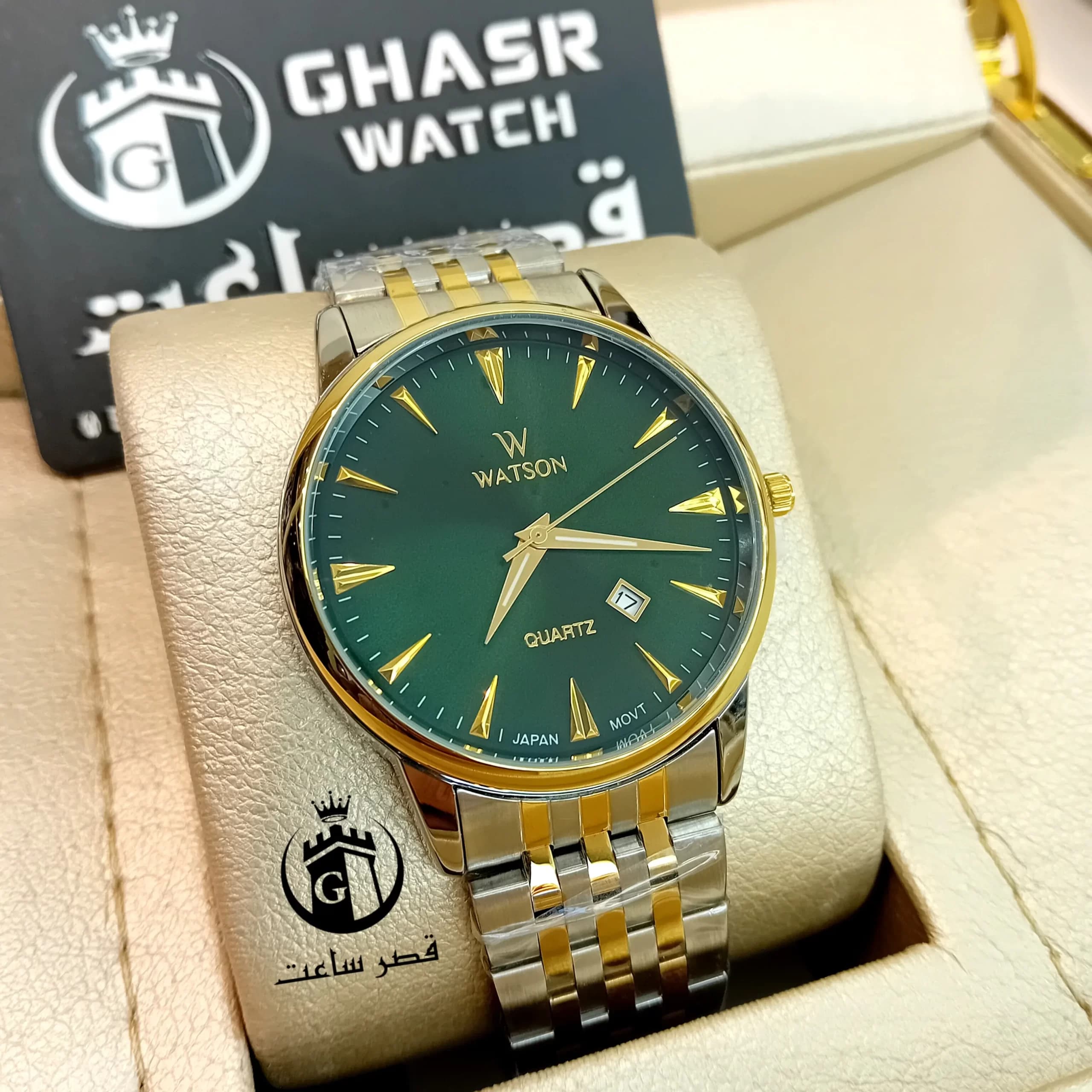ساعت واتسون مردانه W 1214G در 5 رنگ — تصویر ۲