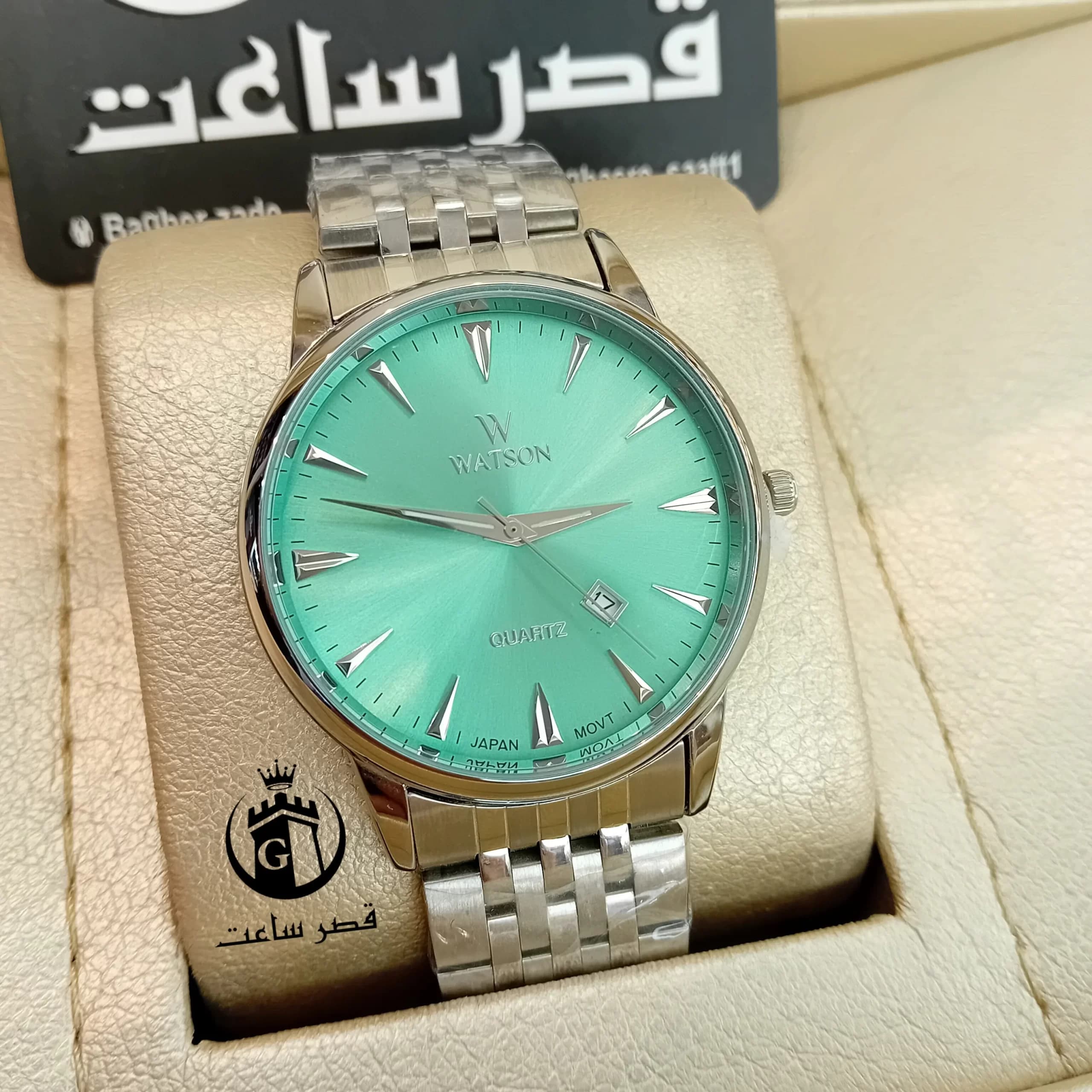 ساعت واتسون ست W 1214GL در 2 رنگ — تصویر ۲