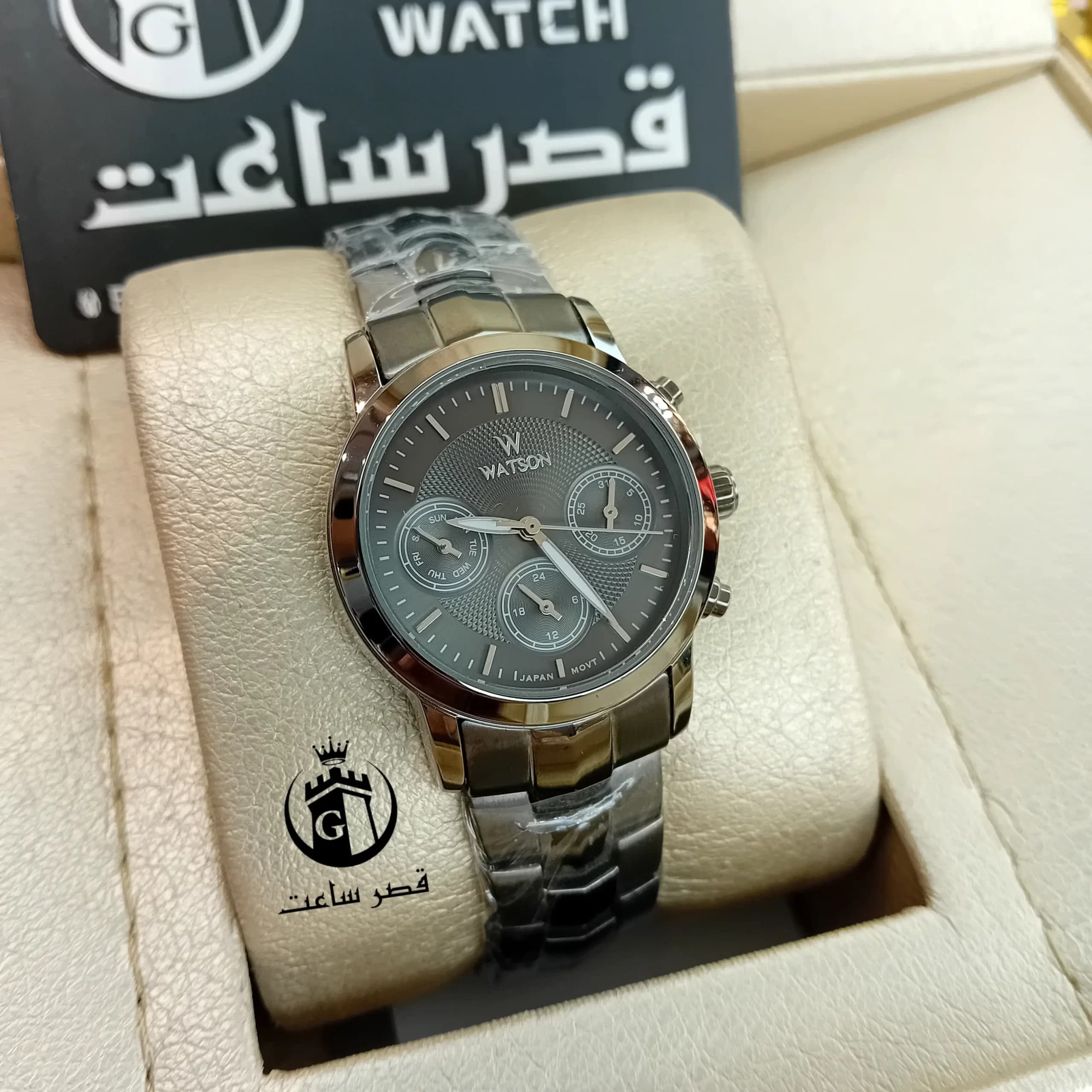 ساعت واتسون ست W 1186GL در 3 رنگ — تصویر ۵