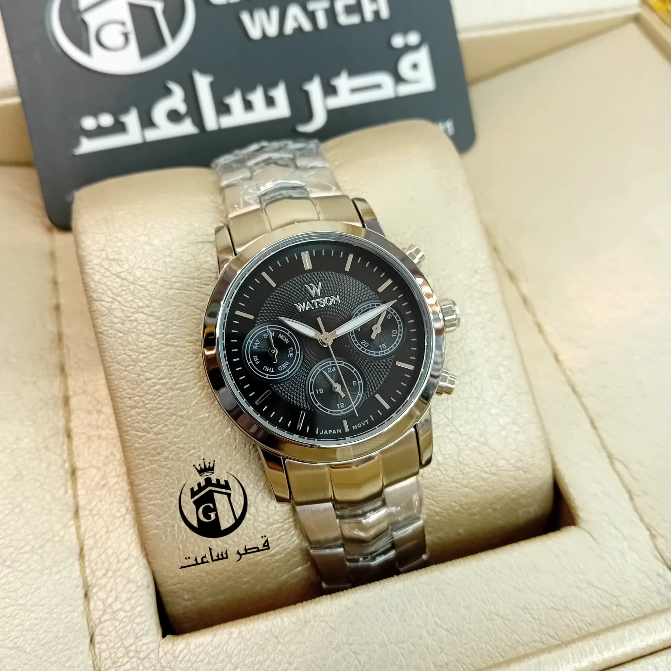 ساعت واتسون ست W 1186GL در 3 رنگ — تصویر ۳
