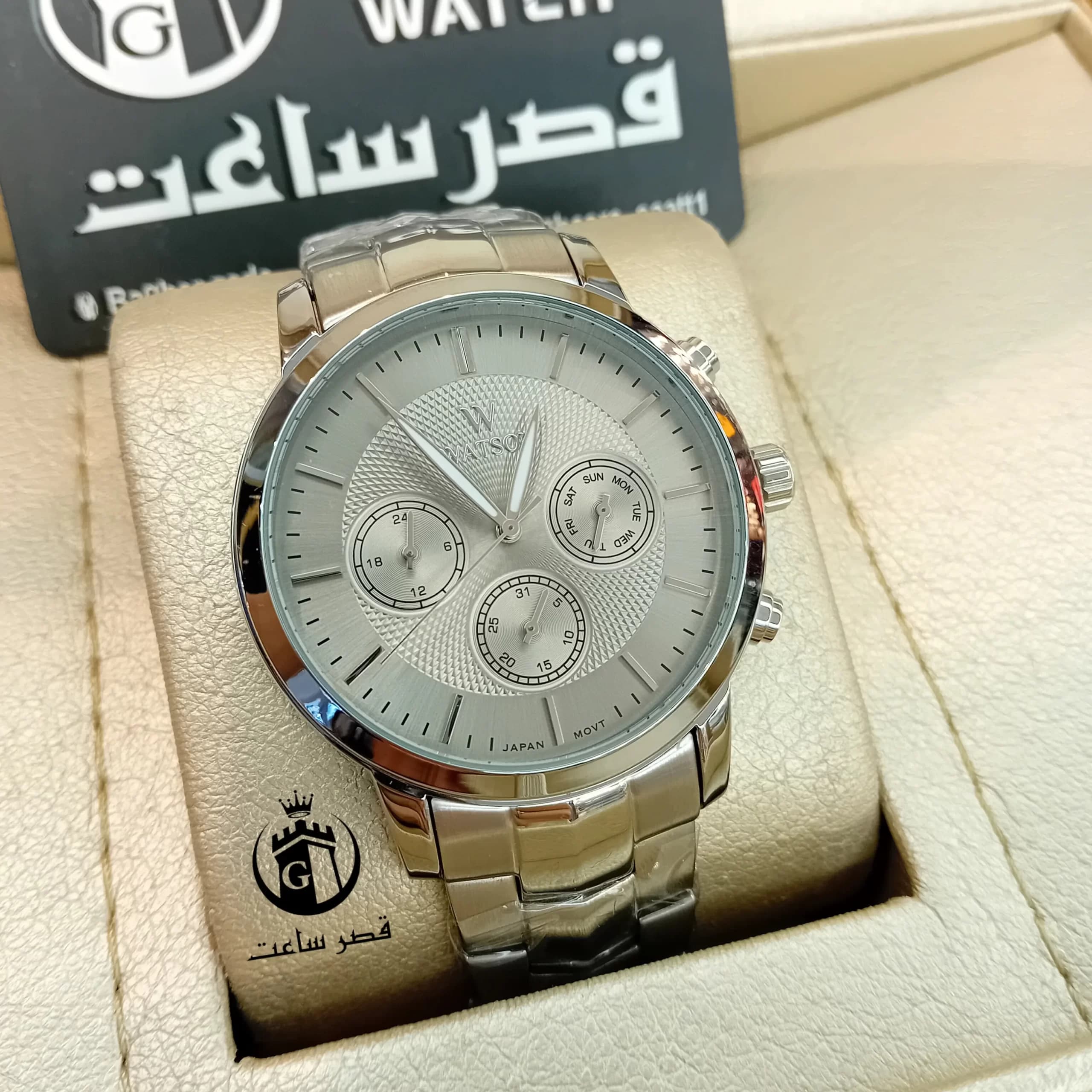 ساعت واتسون ست W 1186GL در 3 رنگ — تصویر ۹