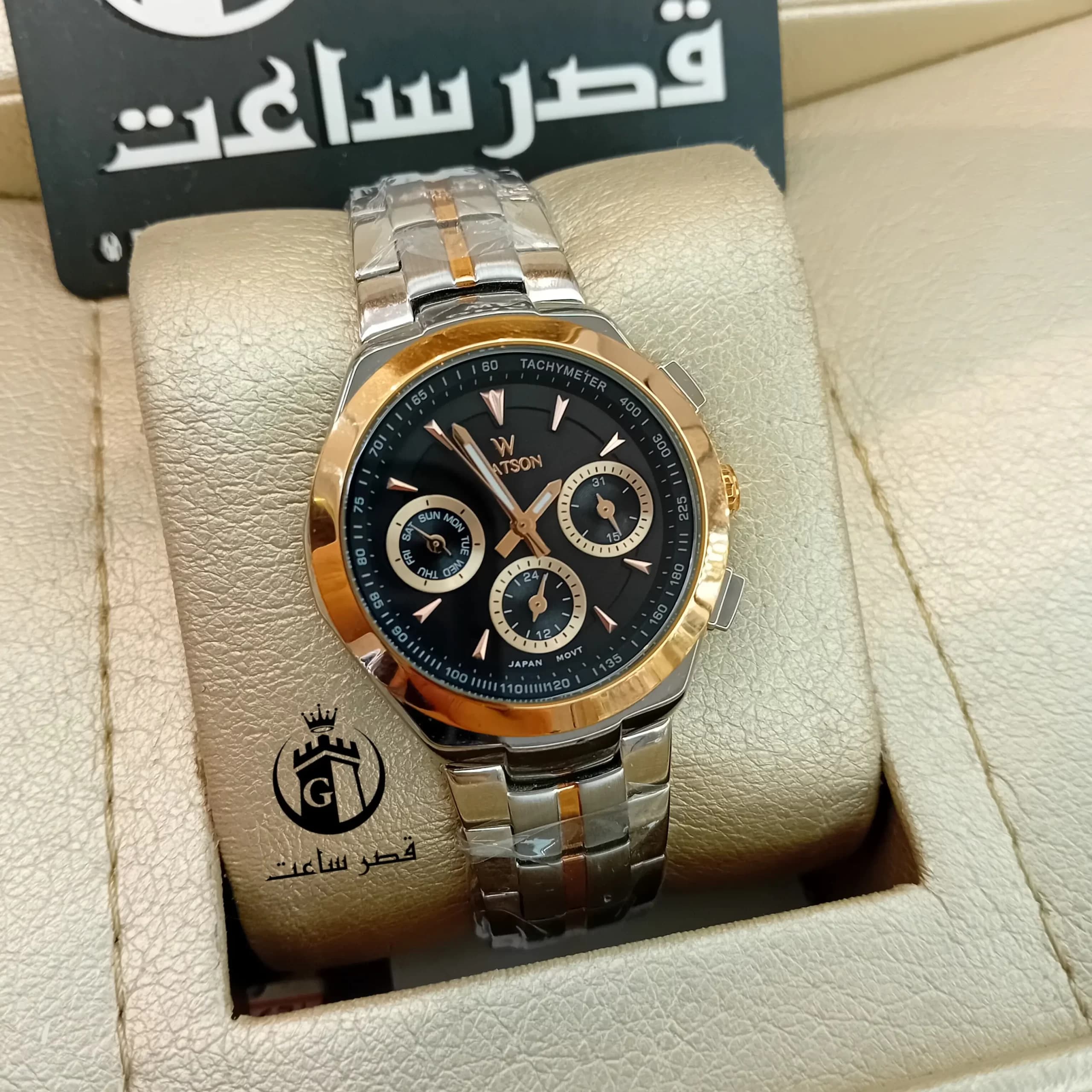 ساعت واتسون زنانه W 1139L در 6 رنگ — تصویر ۴