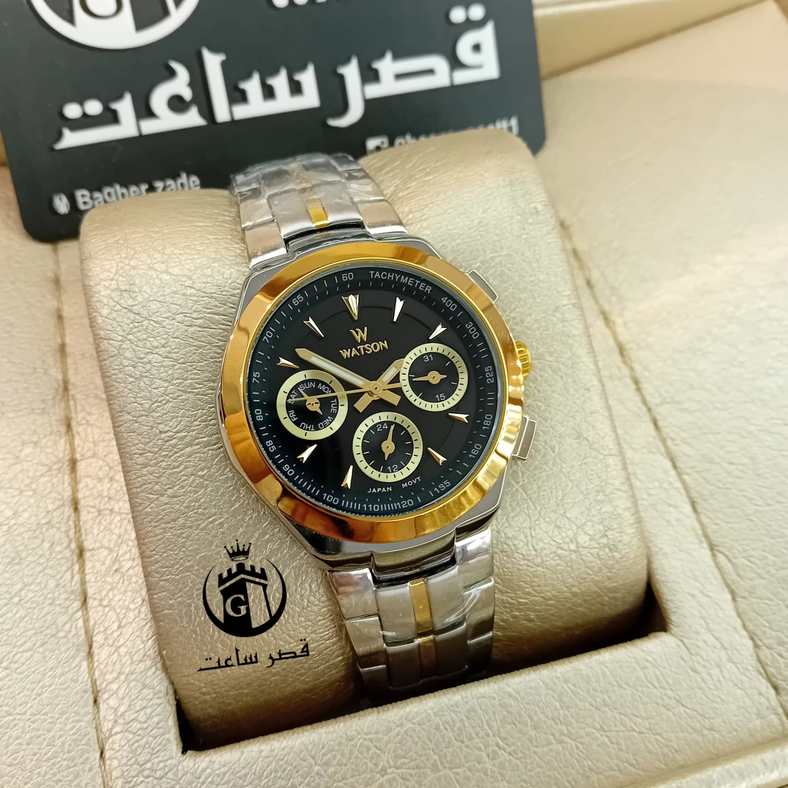 ساعت واتسون زنانه W 1139L در 6 رنگ — تصویر ۵