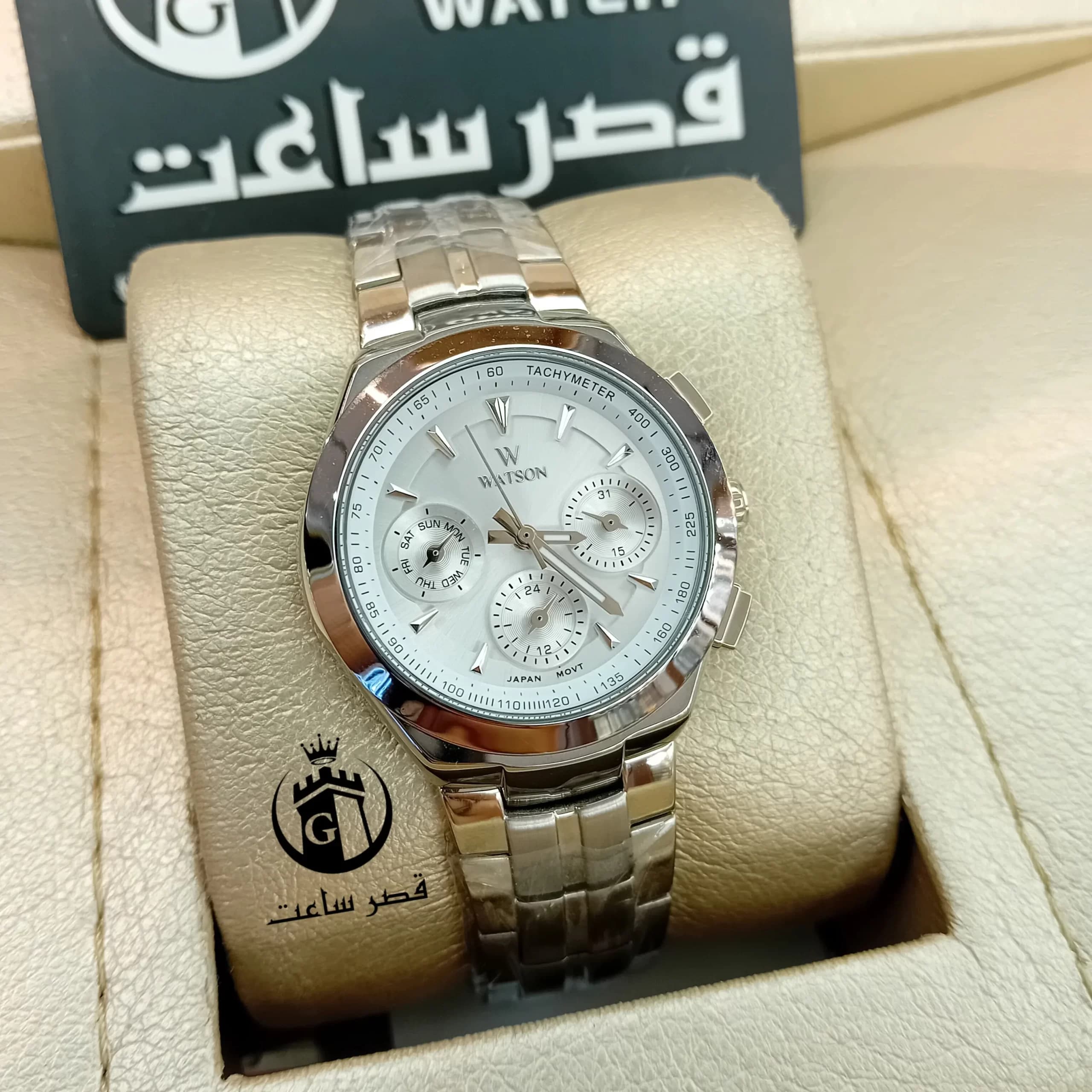ساعت واتسون ست W 1139GL در4 رنگ — تصویر ۹