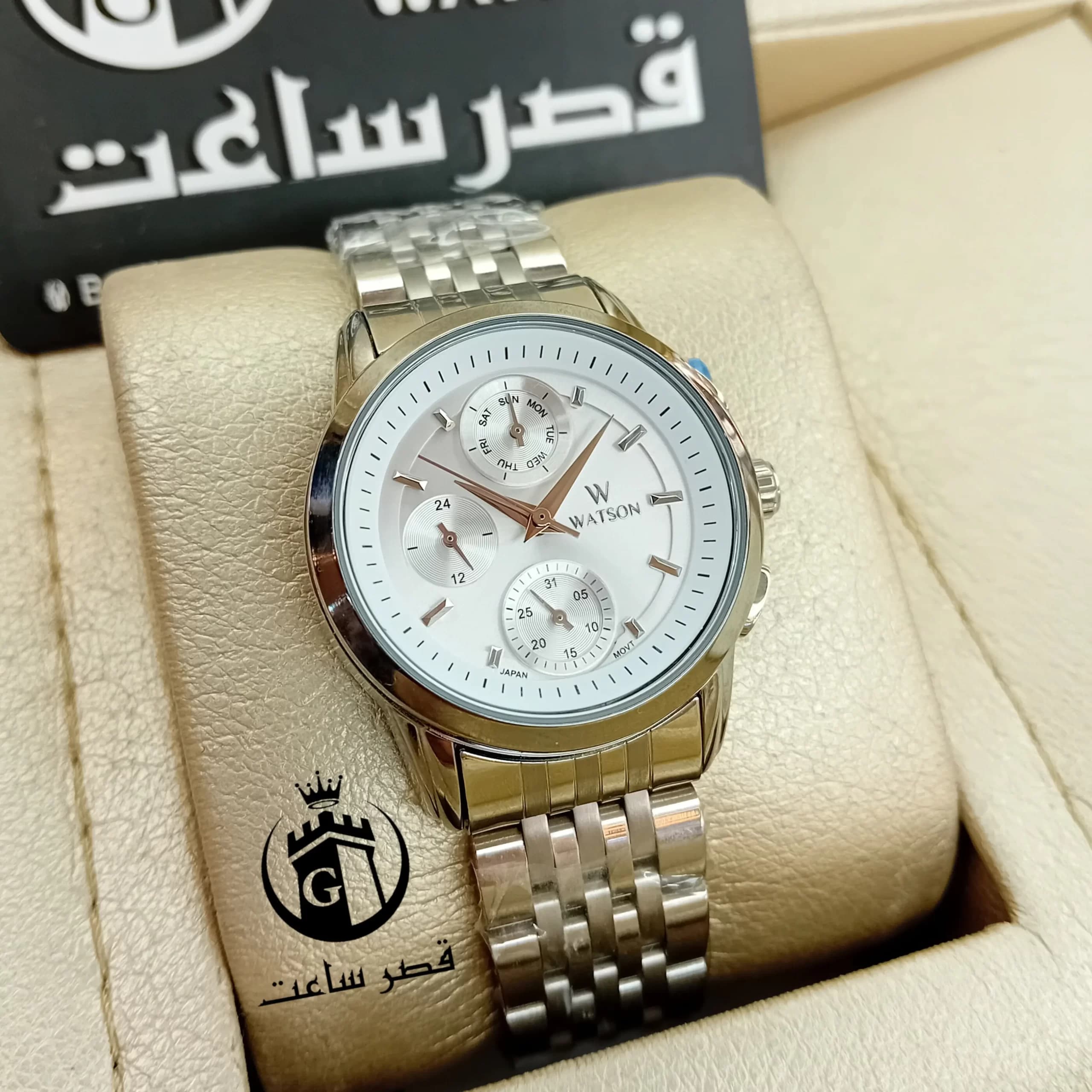 ساعت واتسون زنانه W 1138L در 2 رنگ — تصویر ۲