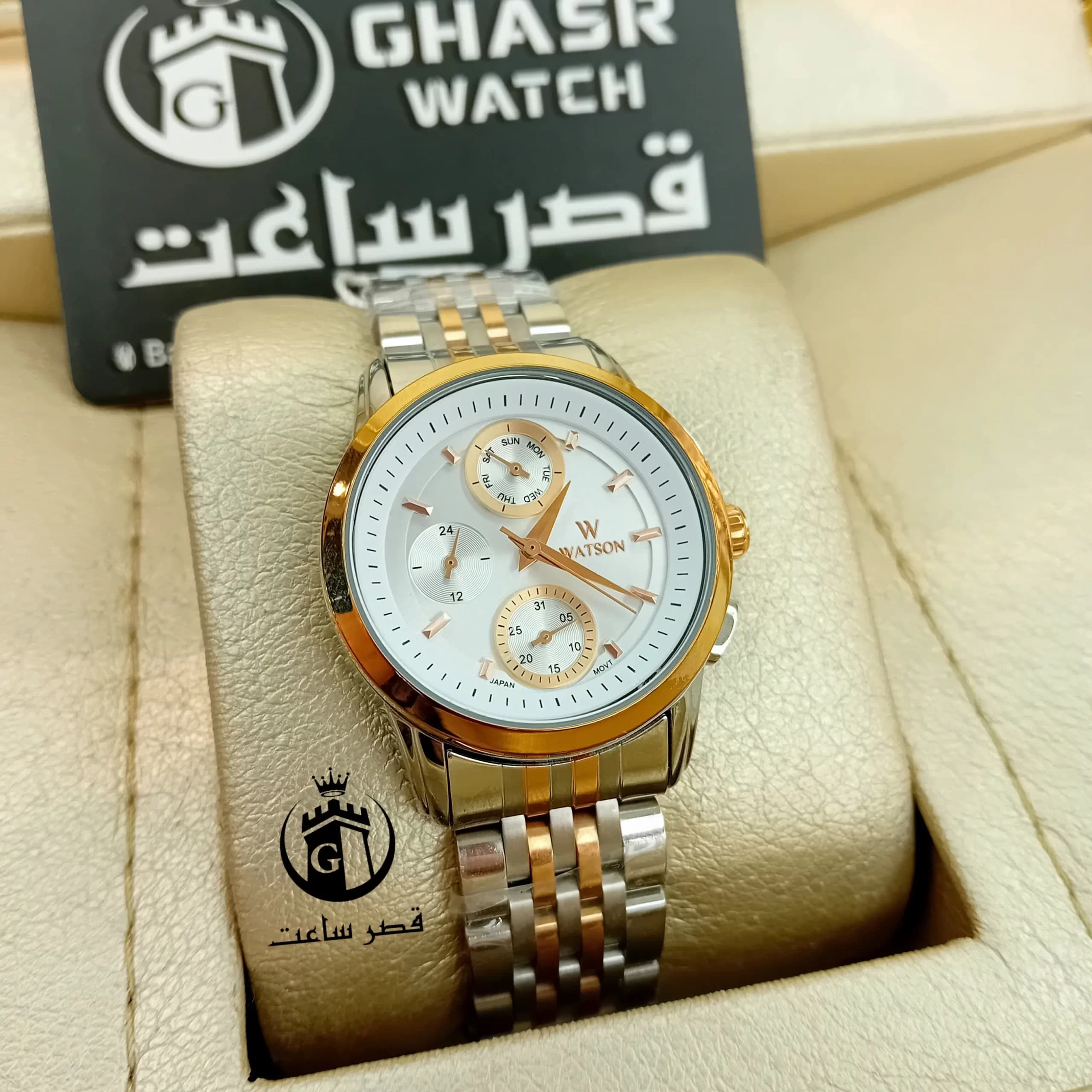 ساعت واتسون ست W 1138GL در 2 رنگ — تصویر ۵