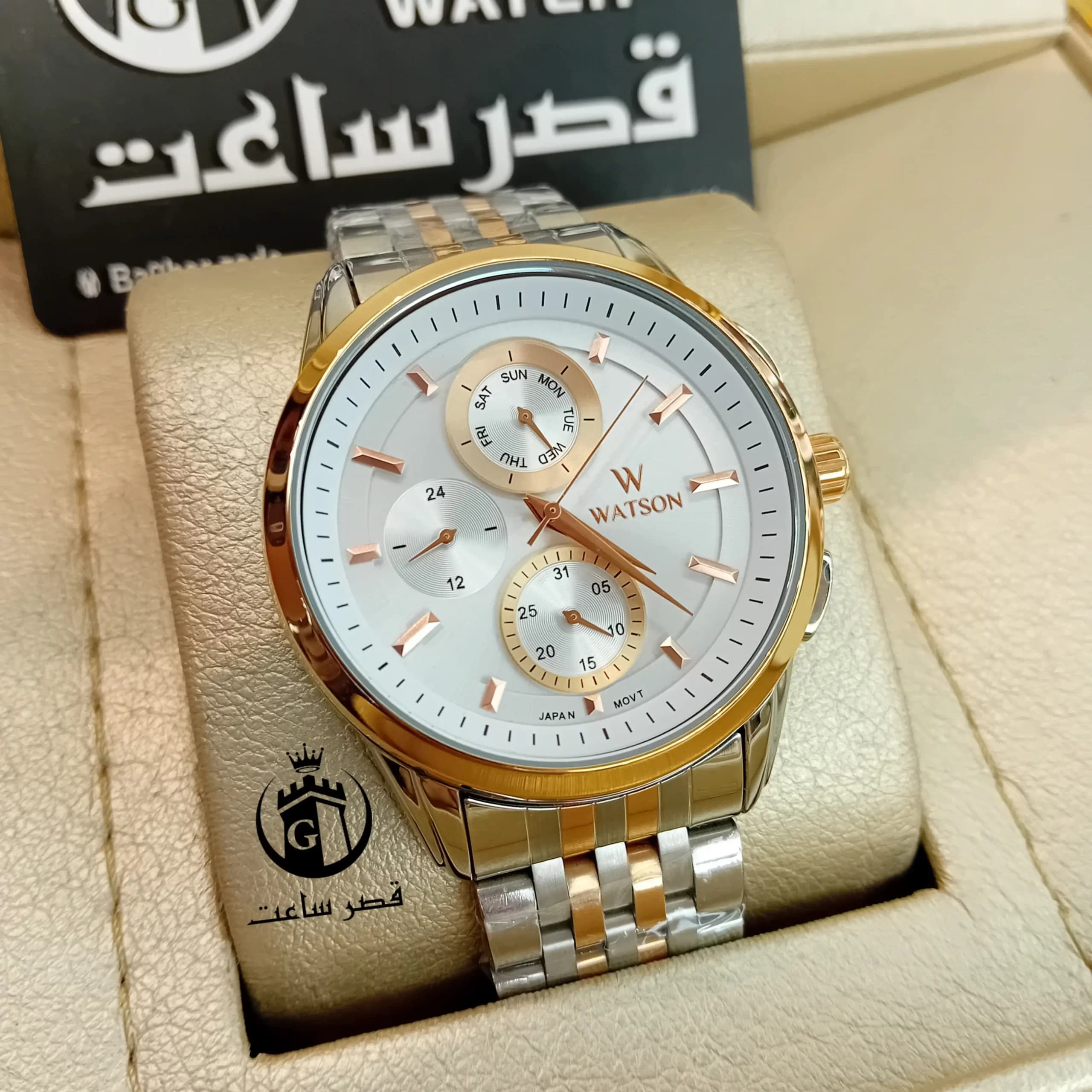 ساعت واتسون ست W 1138GL در 2 رنگ — تصویر ۴