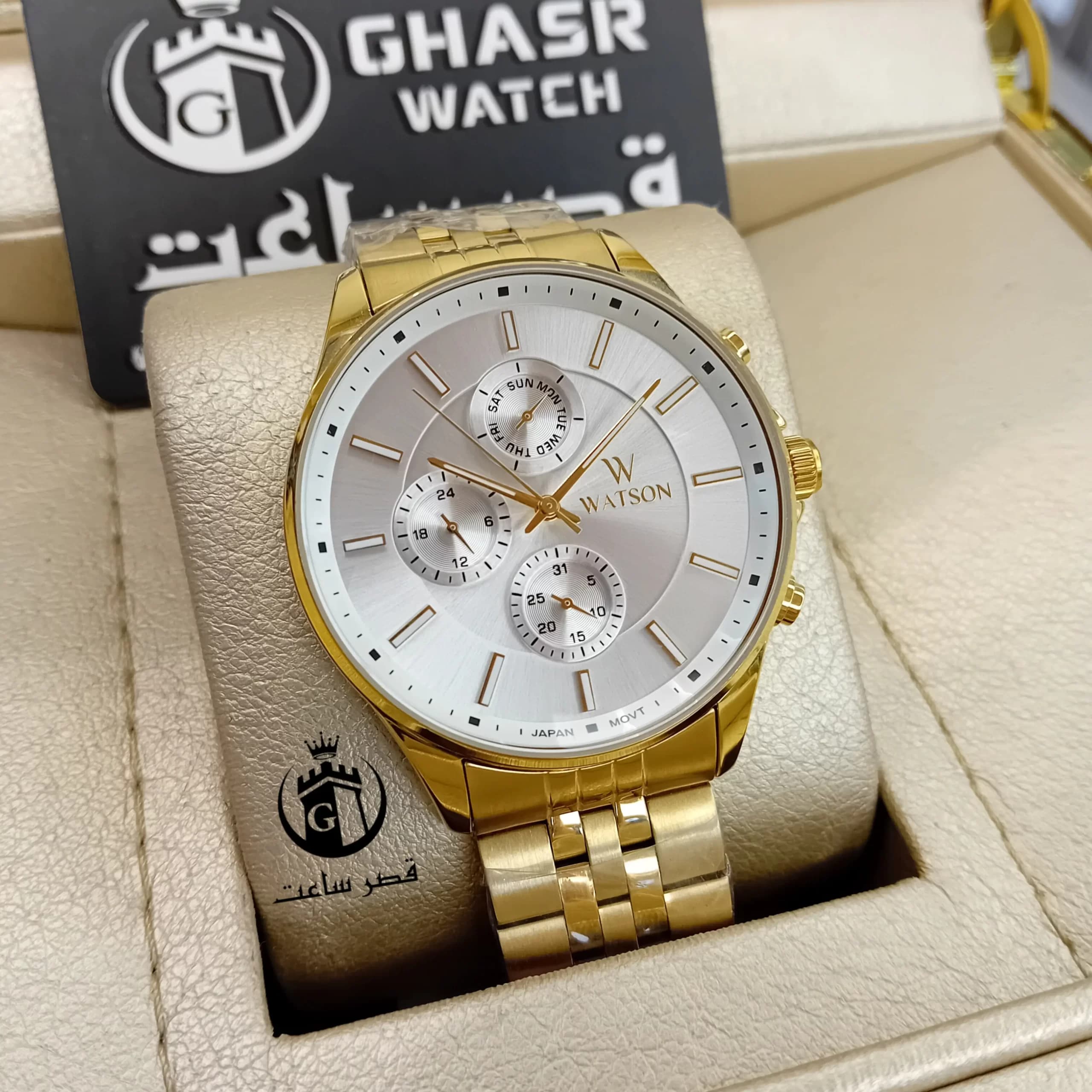 ساعت واتسون ست W 1227GL در 3 رنگ — تصویر ۴