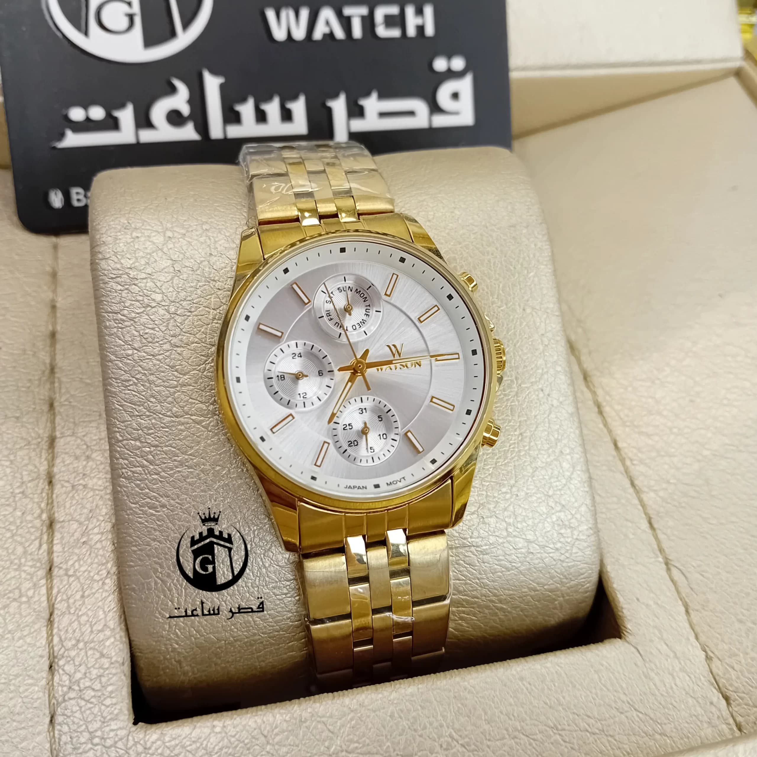 ساعت واتسون ست W 1227GL در 3 رنگ — تصویر ۵