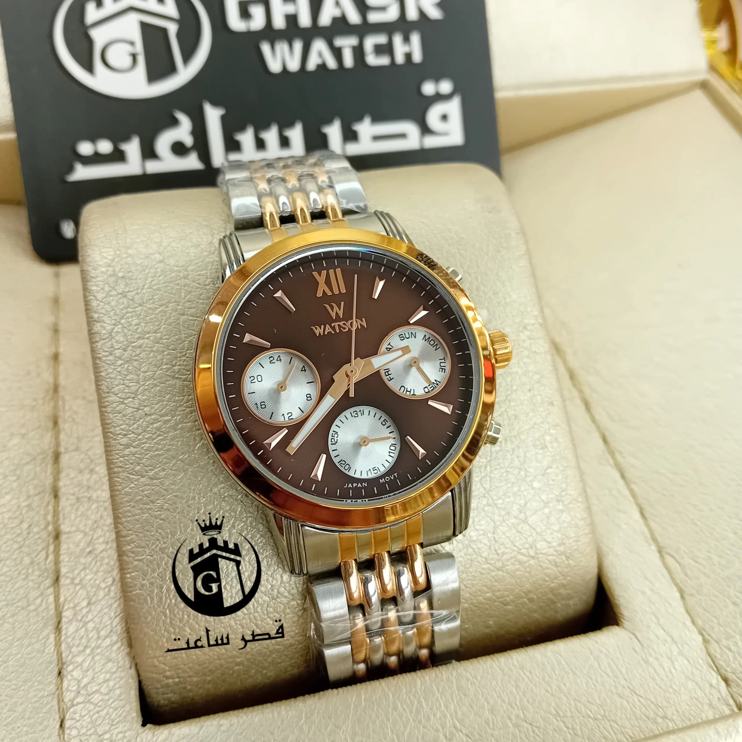 ساعت واتسون ست W 1122GL در 3 رنگ — تصویر ۵