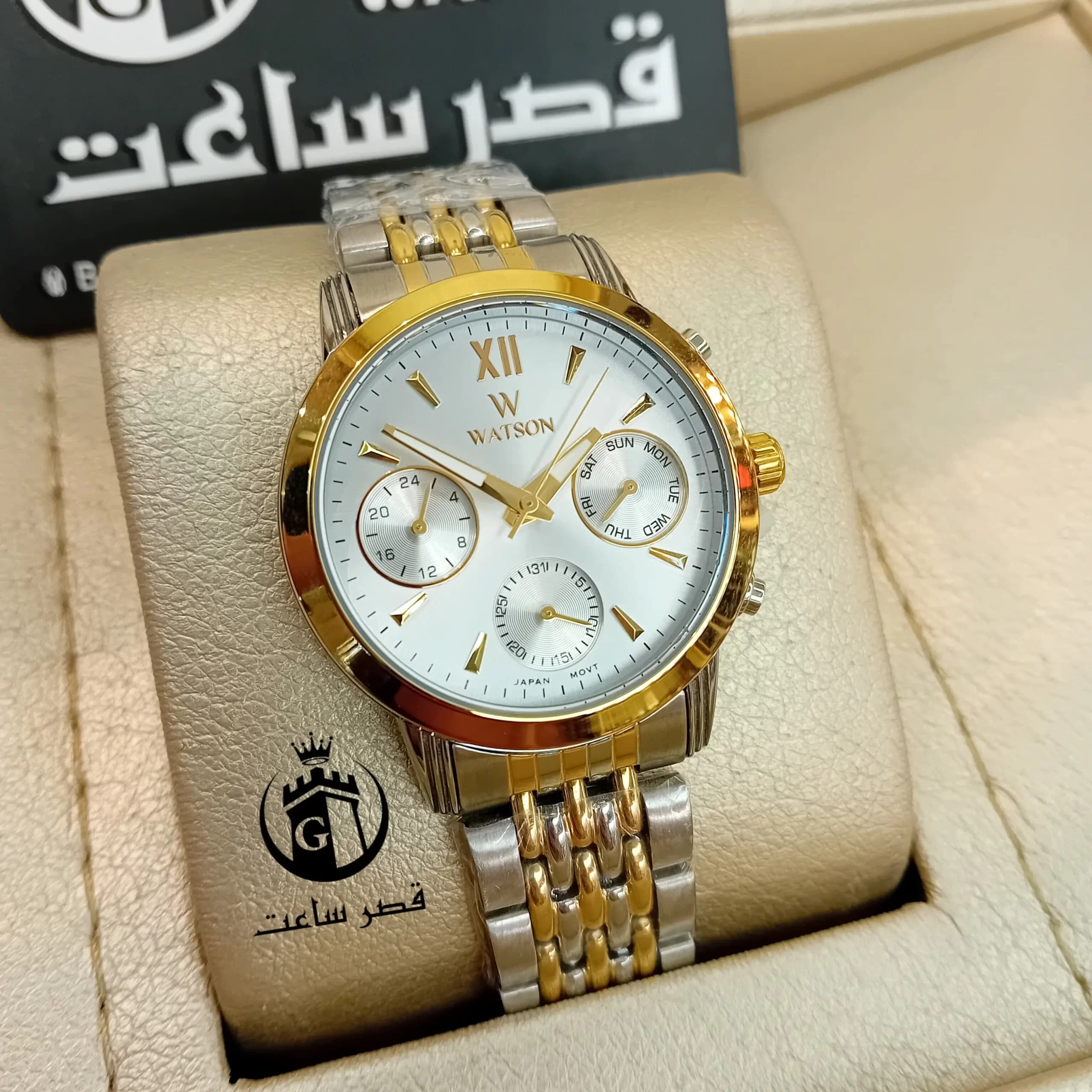 ساعت واتسون ست W 1122GL در 3 رنگ — تصویر ۷