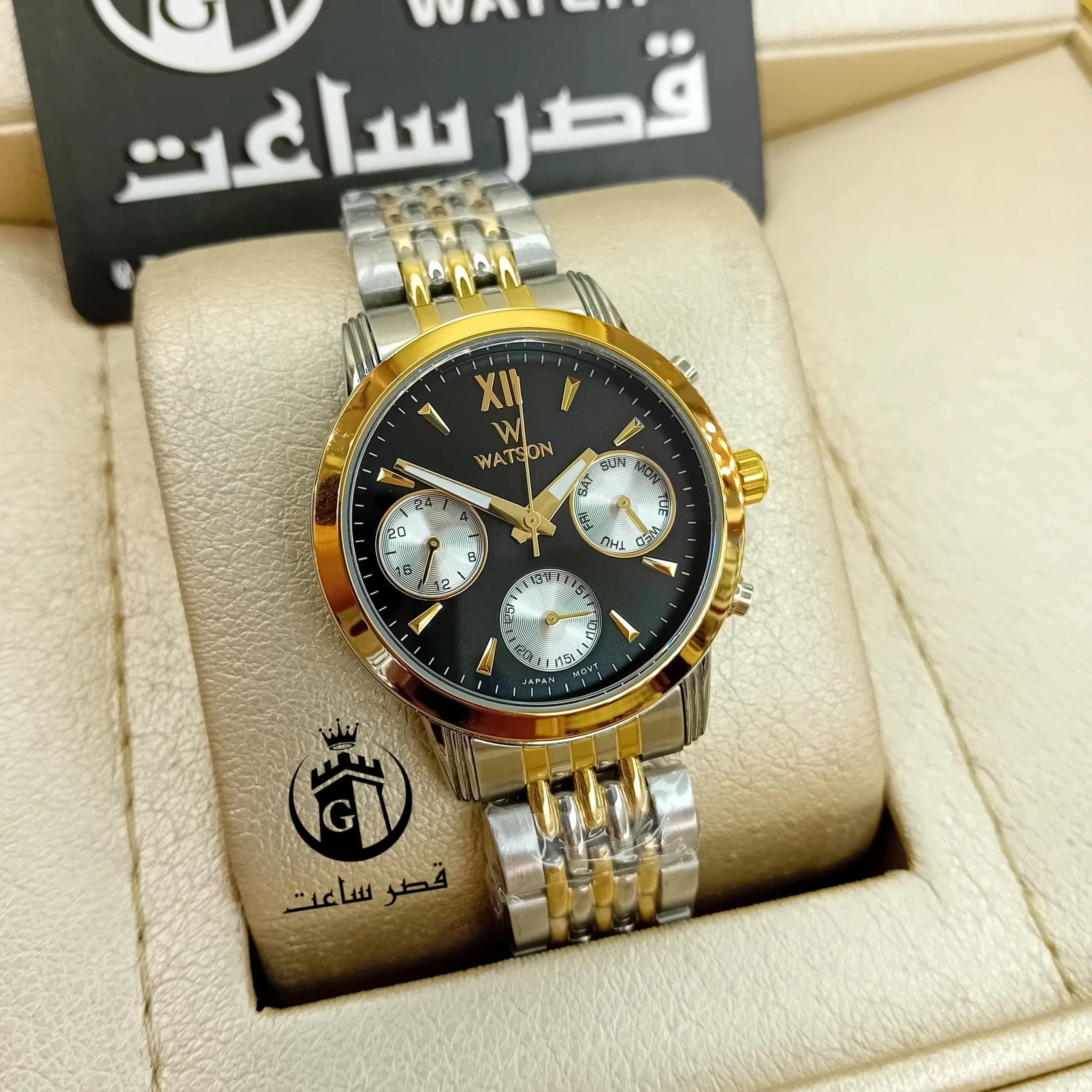 ساعت واتسون ست W 1122GL در 3 رنگ — تصویر ۳