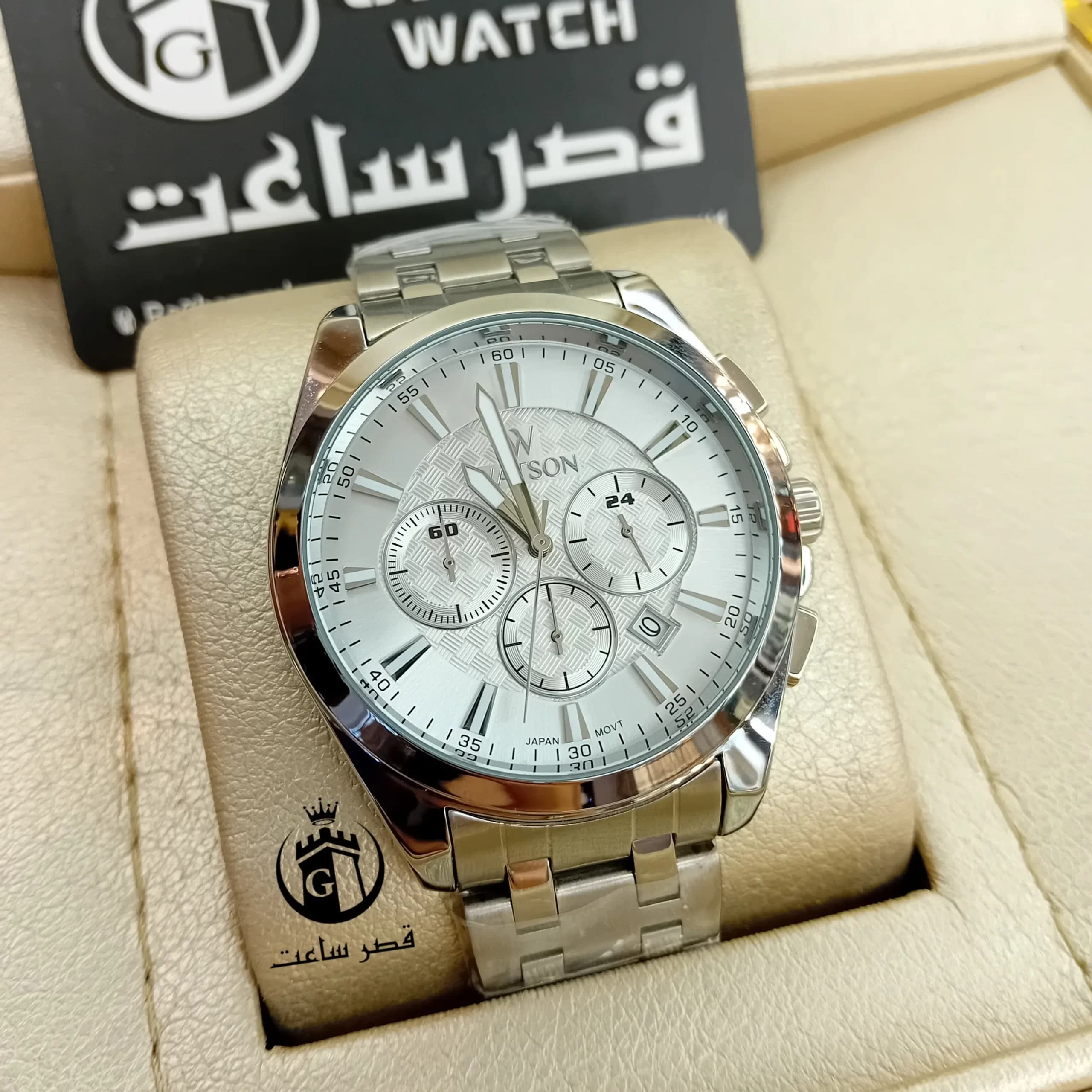ساعت واتسون مردانه W 1197G در دو رنگ — تصویر ۳