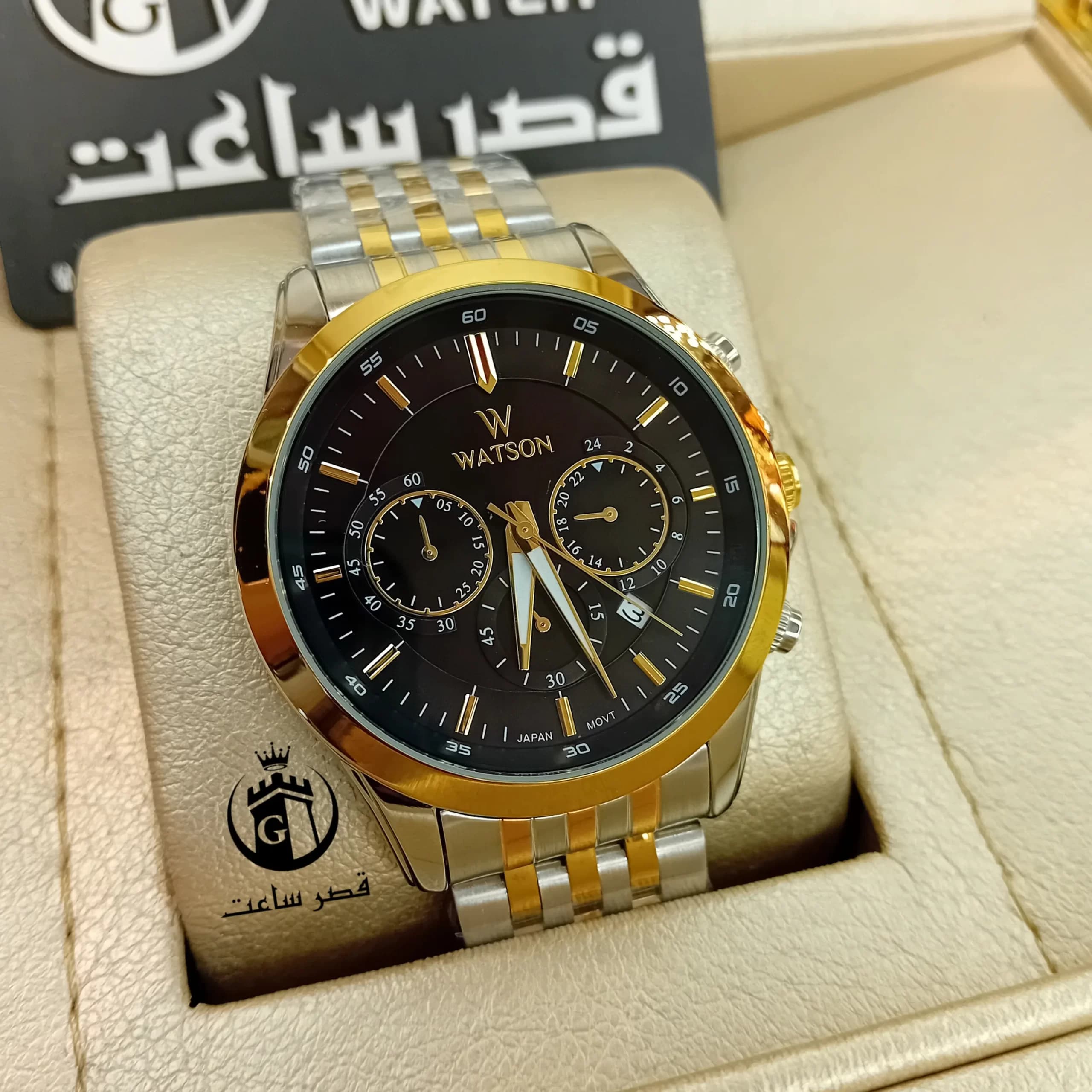 ساعت واتسون مردانه W 1165G و 2 رنگ