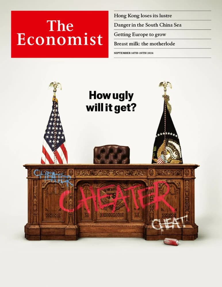 کتاب The Economist (Web Edition) 1409 (اکونومیست، نسخه وب، ۱۴۰۹) نسخه انگلیسی PDF