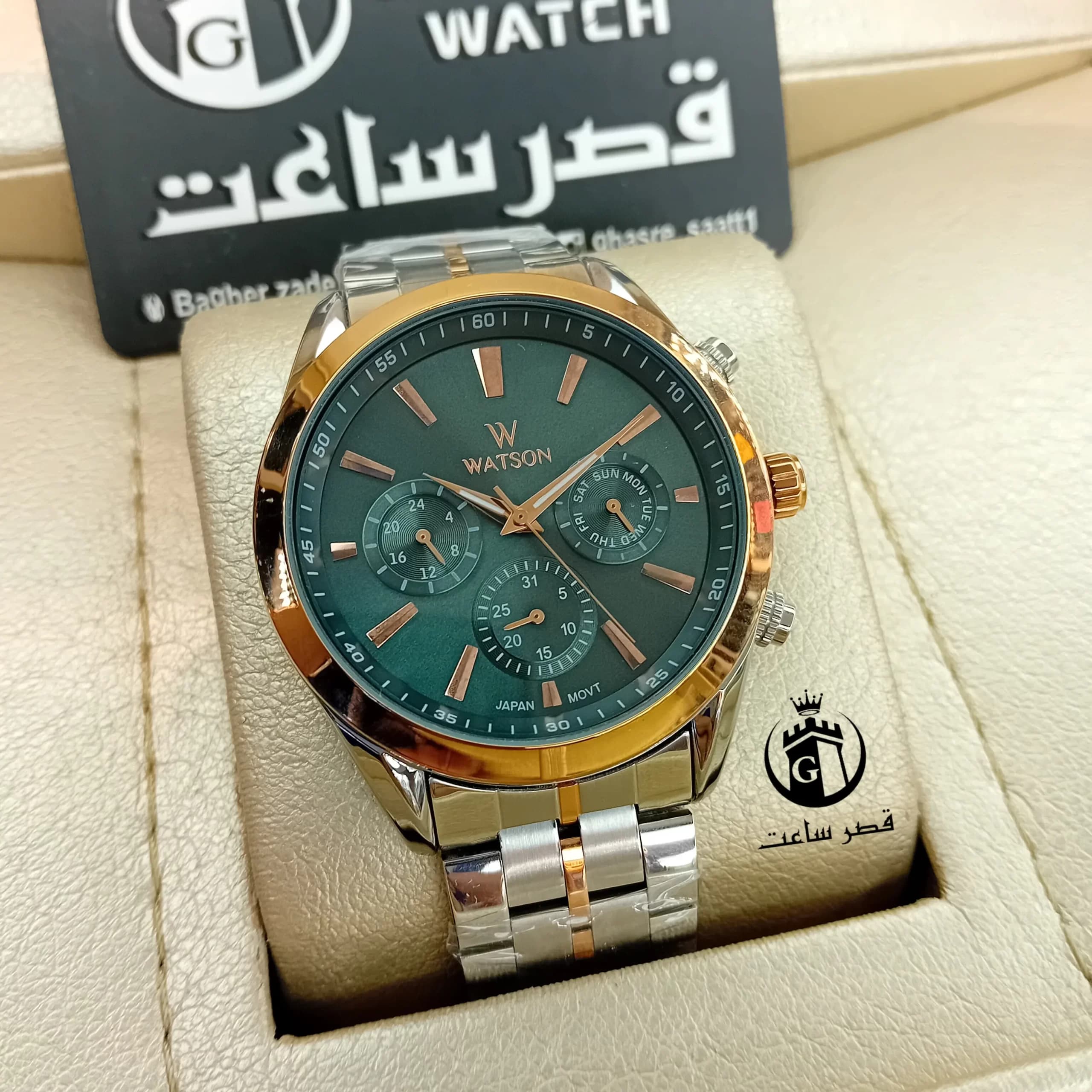 ساعت واتسون مردانه W 1211G و 6 رنگ — تصویر ۲