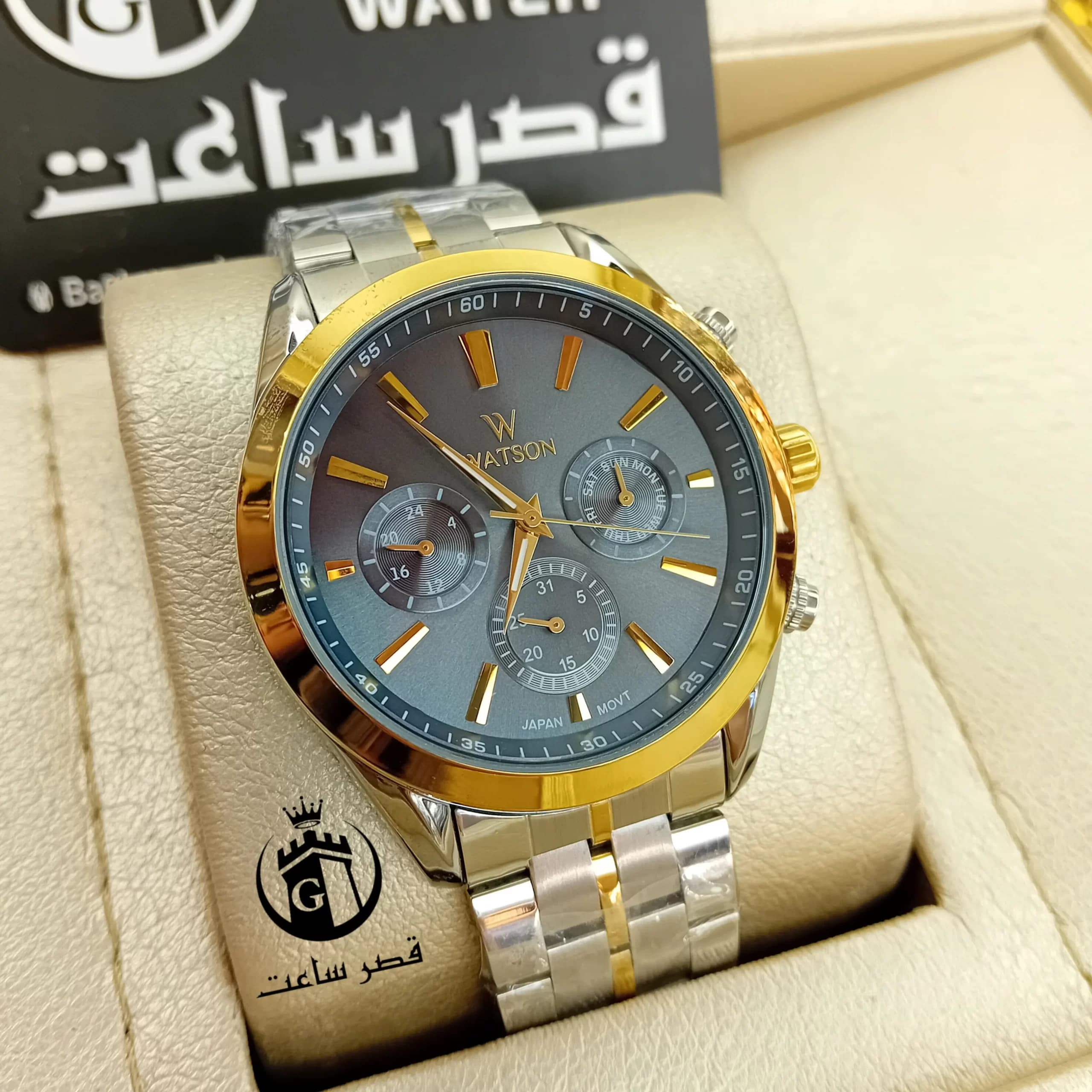 ساعت واتسون مردانه W 1211G و 6 رنگ — تصویر ۶