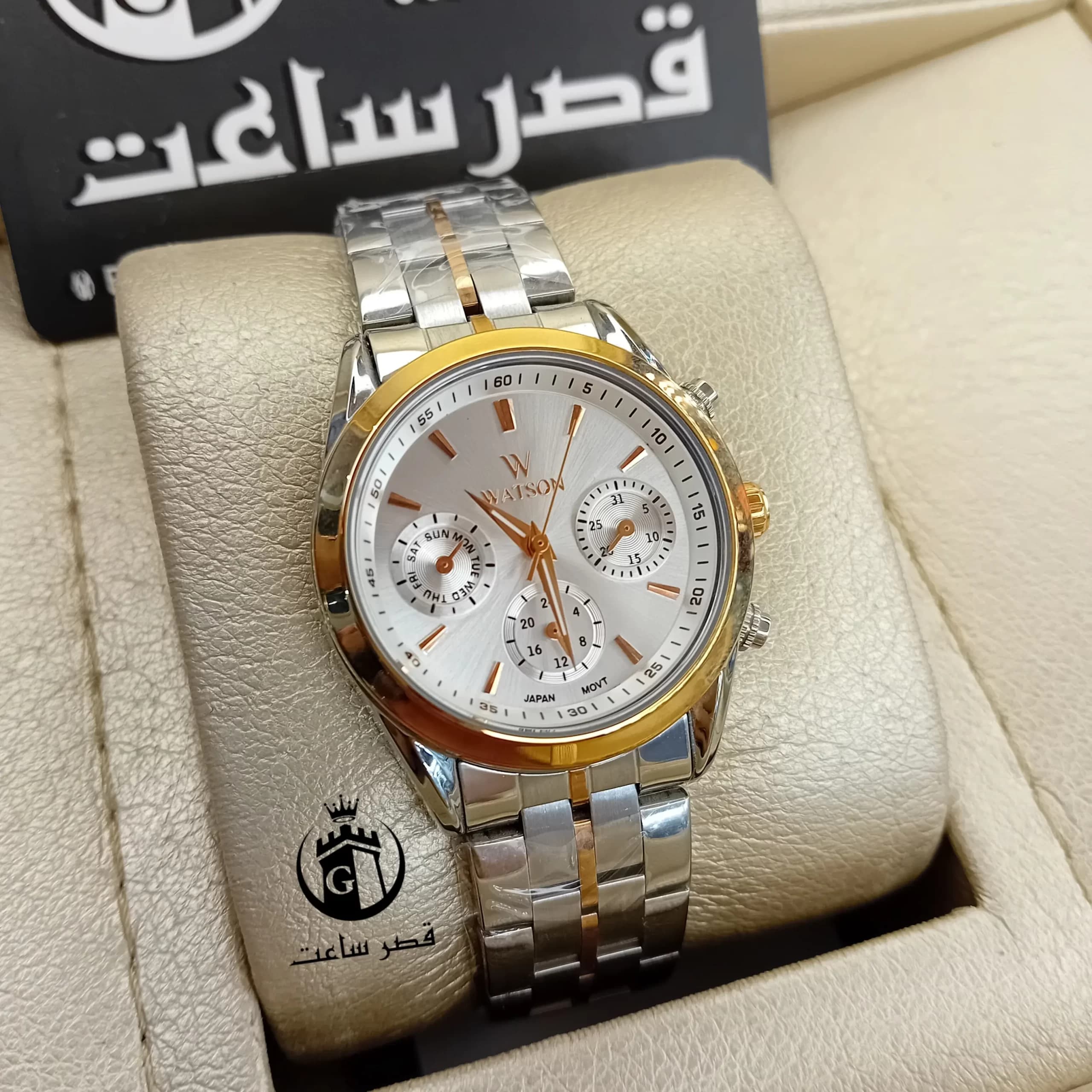 ساعت واتسون ست W 1211GL در 5 رنگ — تصویر ۵