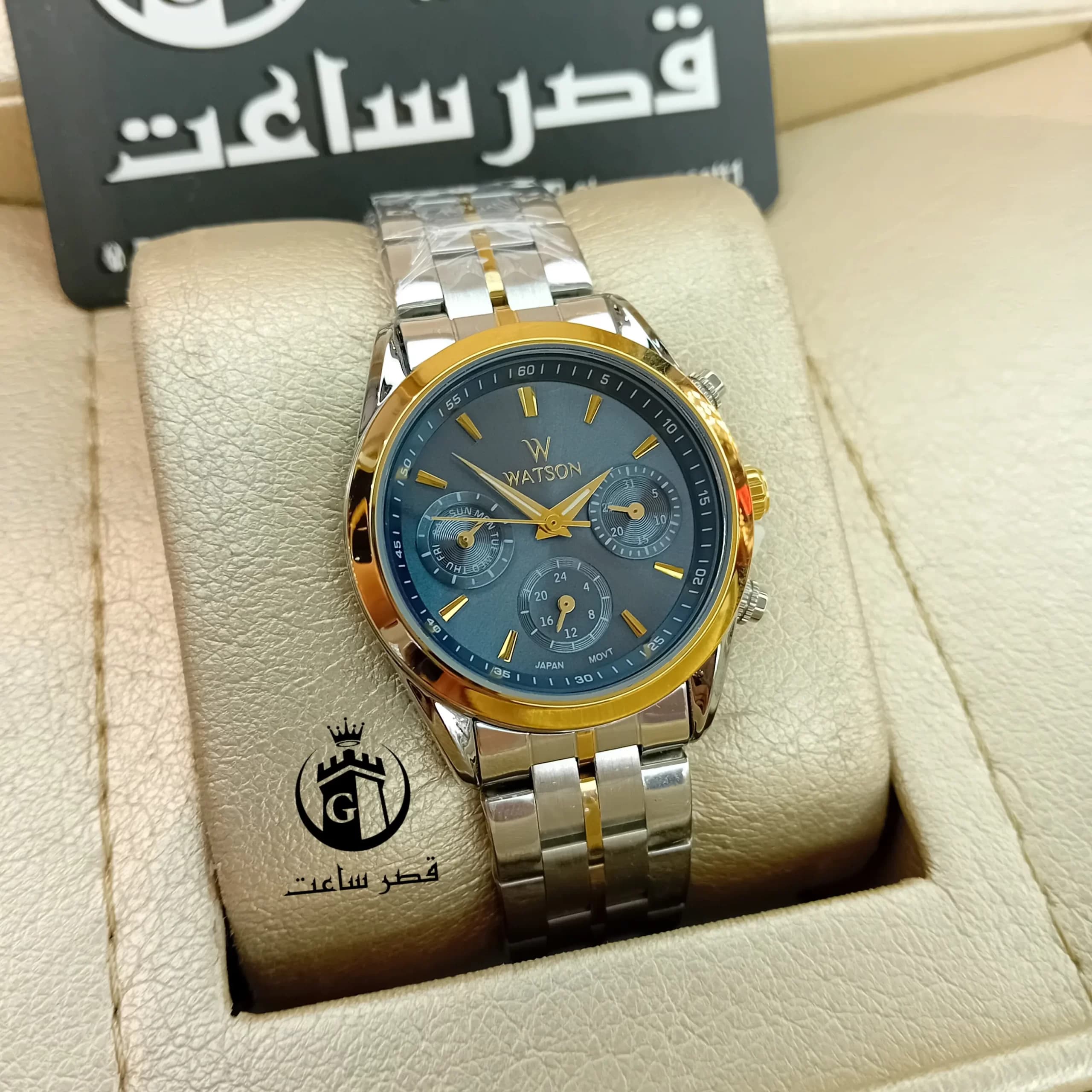 ساعت واتسون ست W 1211GL در 5 رنگ — تصویر ۹
