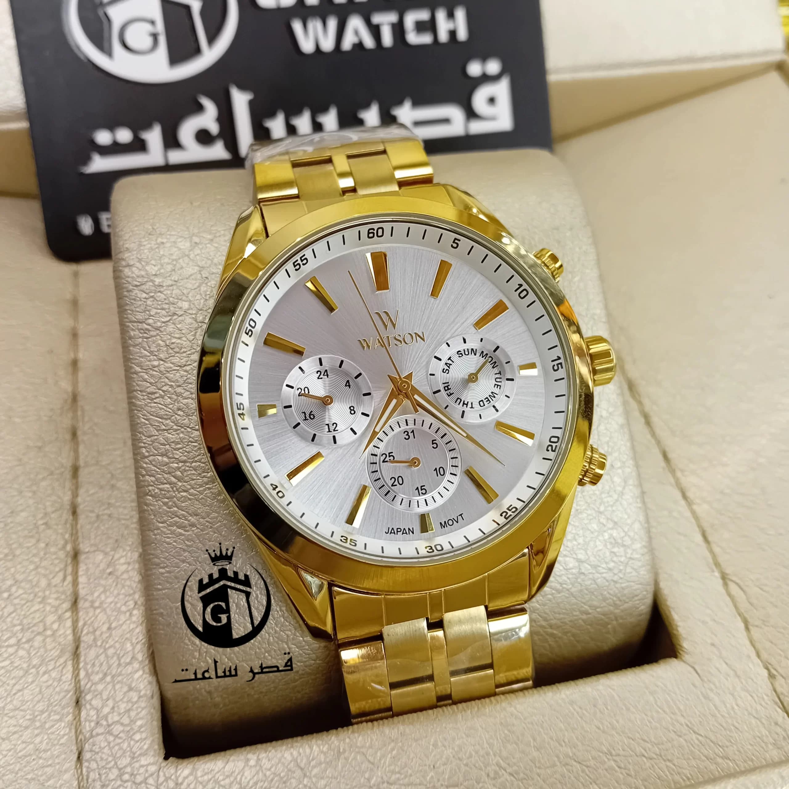 ساعت واتسون ست W 1211GL در 5 رنگ — تصویر ۶