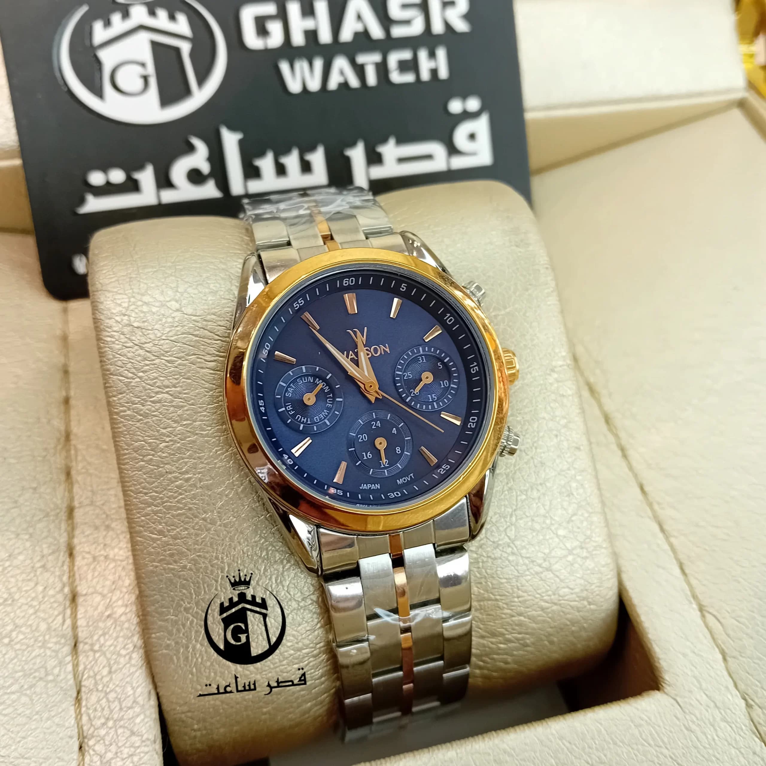 ساعت واتسون زنانه W 1211L در 7 رنگ — تصویر ۷