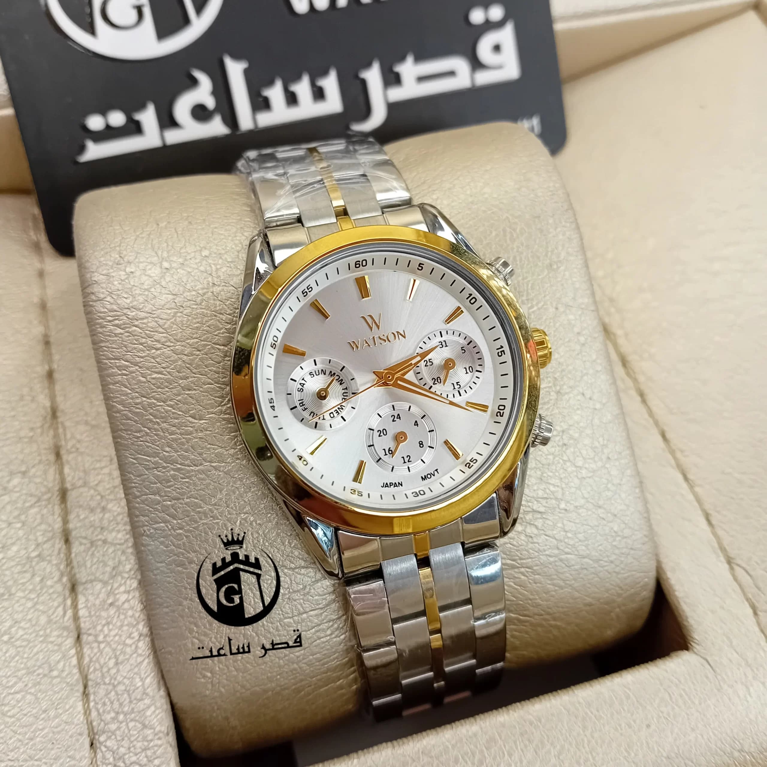 ساعت واتسون زنانه W 1211L در 7 رنگ — تصویر ۶