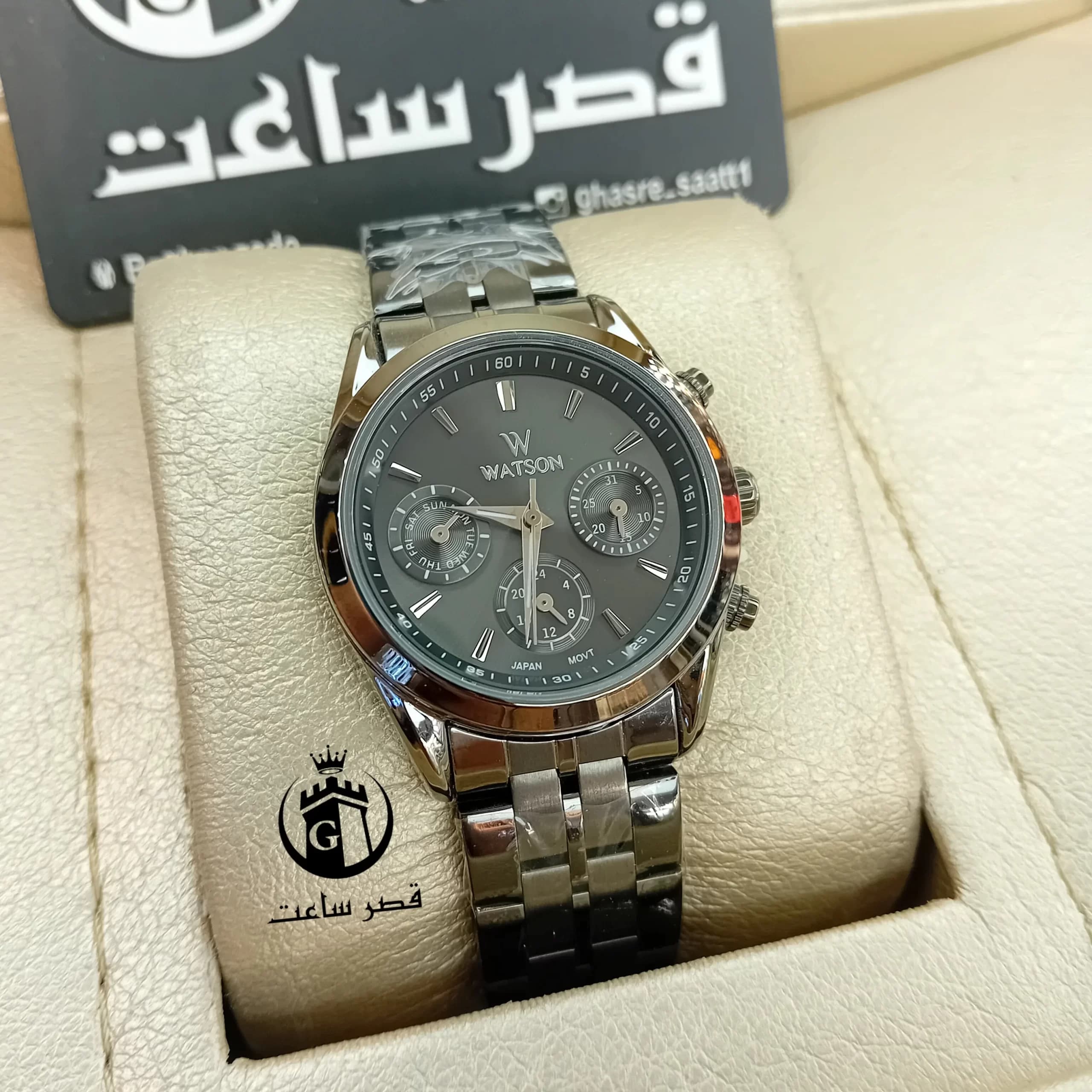 ساعت واتسون زنانه W 1211L در 7 رنگ — تصویر ۴