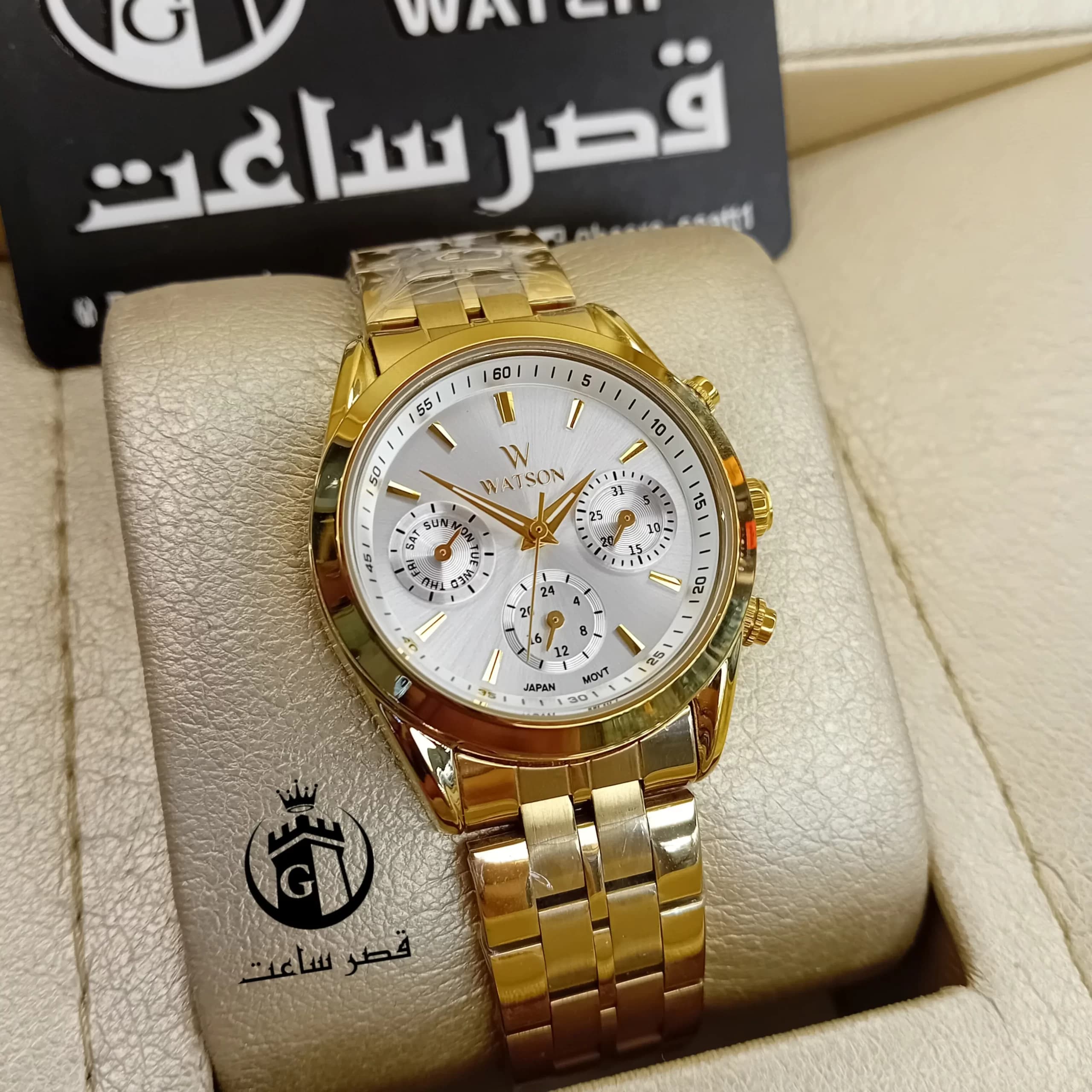 ساعت واتسون زنانه W 1211L در 7 رنگ