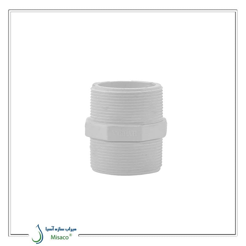 مغزی رزوه ای U-PVC ویسپار