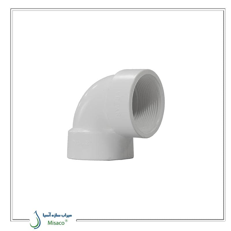 زانو ماده رزوه ای U-PVC ویسپار