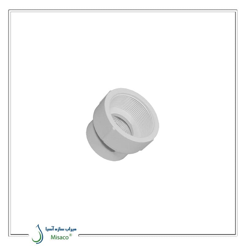 تبدیل گلدانی رزوه ای U-PVC ویسپار