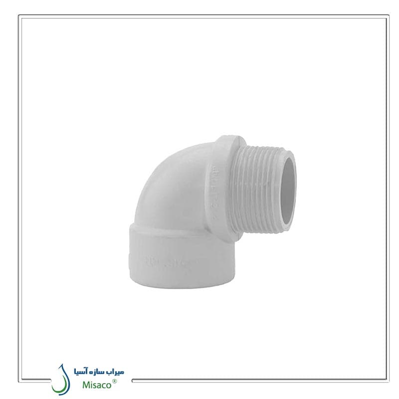 چپقی رزوه ای U-PVC ویسپار