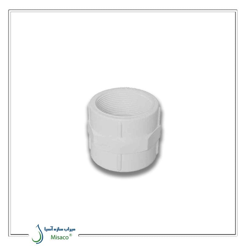 بوشن رزوه ای U-PVC ویسپار