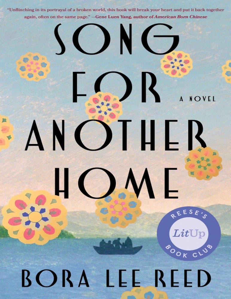 کتاب Song for Another Home (آوازی برای خانه‌ای دیگر) نسخه انگلیسی PDF | Bora Lee Reed — تصویر ۲