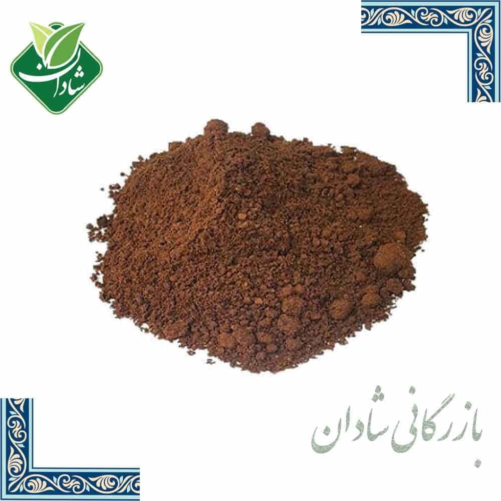 قهوه هسته خرما 100 گرمی