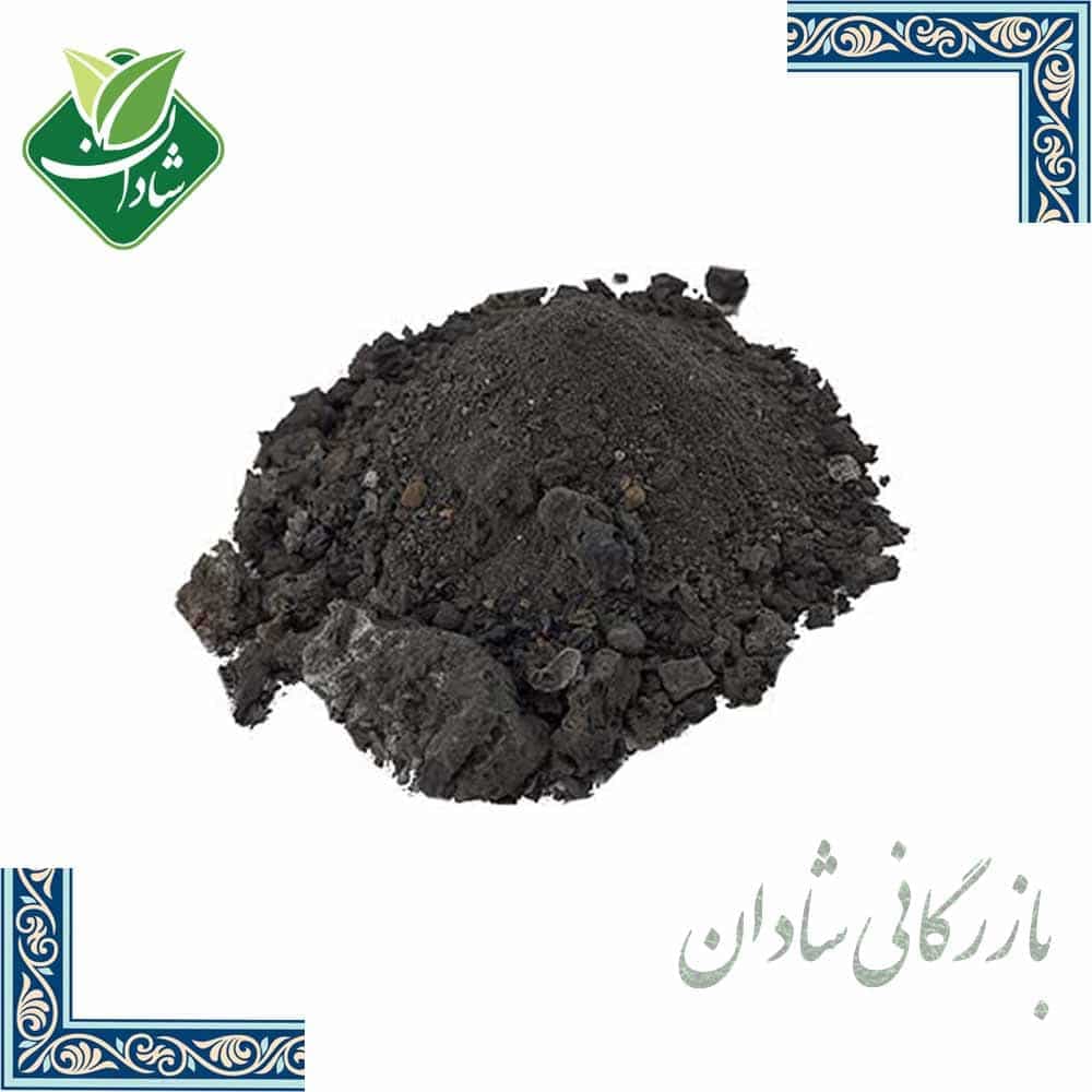 کلیاب (قلیاب) 100 گرمی