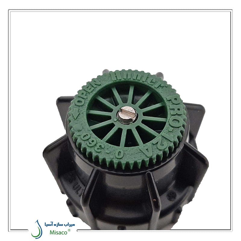 آبپاش هانتر PS-12A (PSU – 04) — تصویر ۴