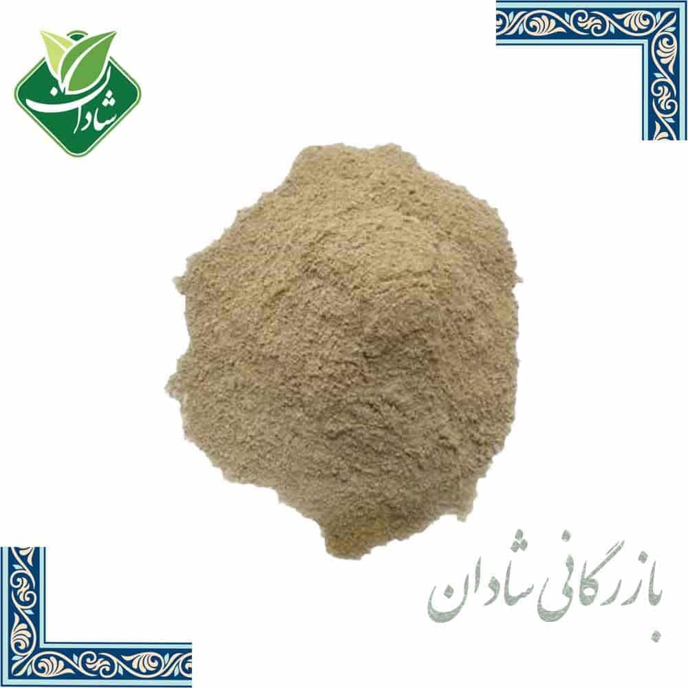 بوره ارمنی 100 گرمی